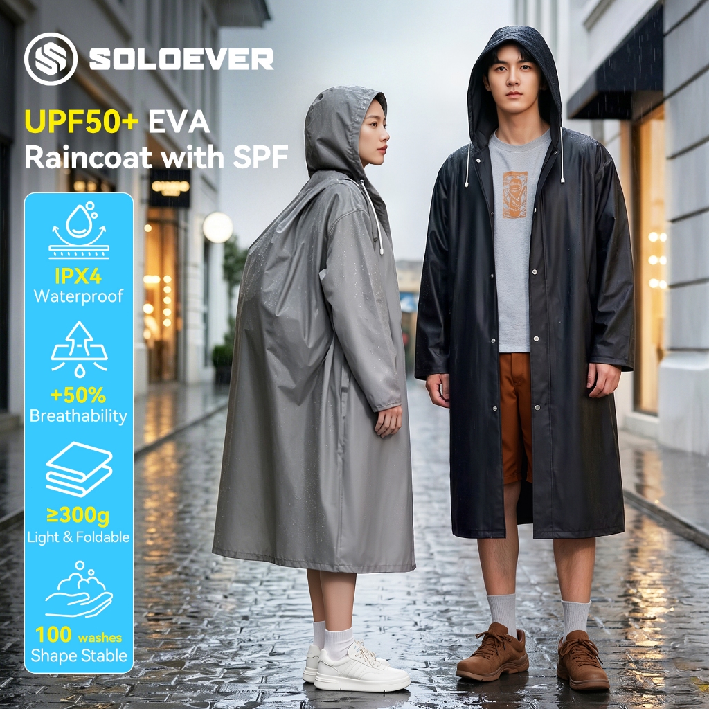 Soloever Facebook ad: ประหยัดสุดๆ ด้วยร้านค้า SOLOEVER บน Shopee!