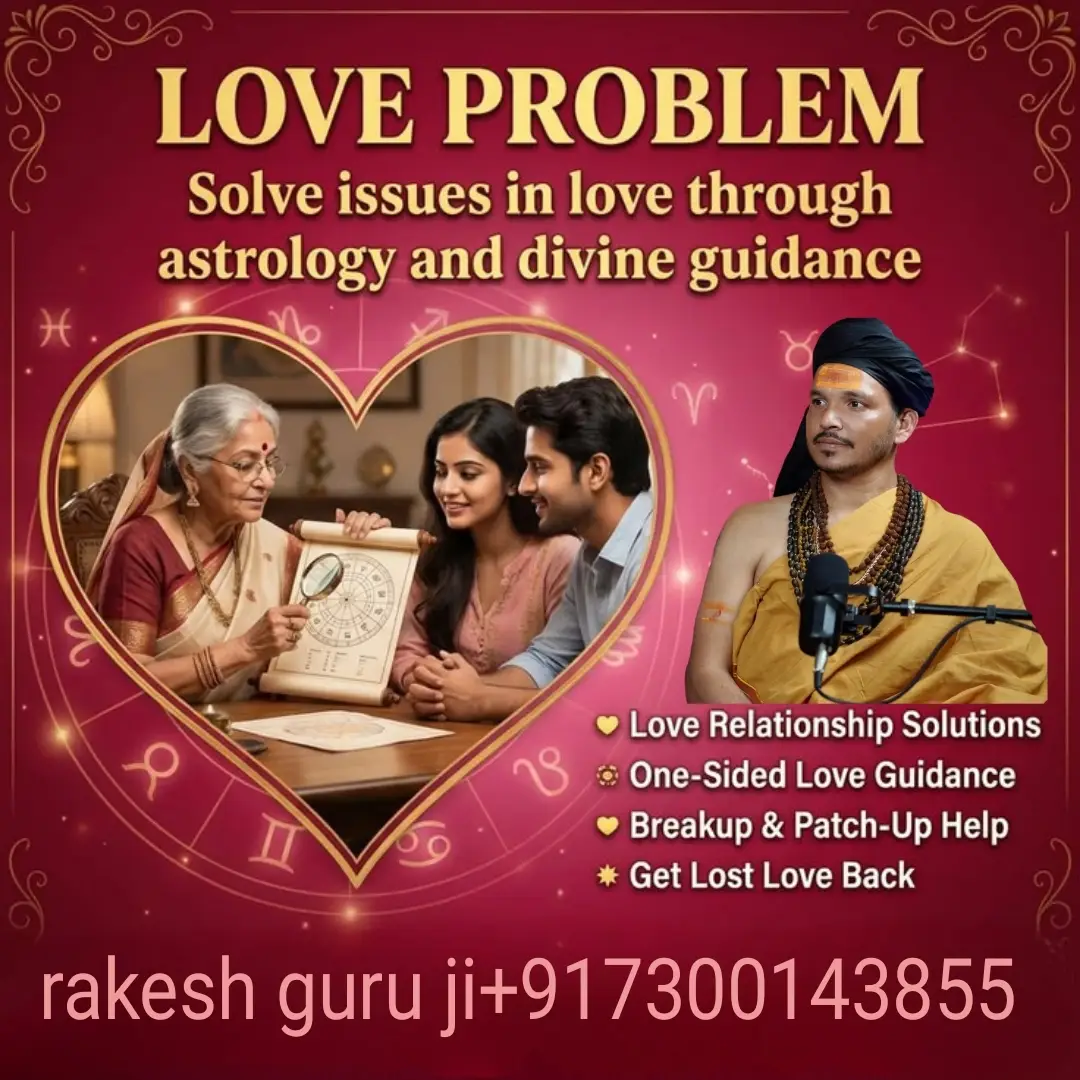 rakeshji9248 Facebook ad from Jun 7, 2026