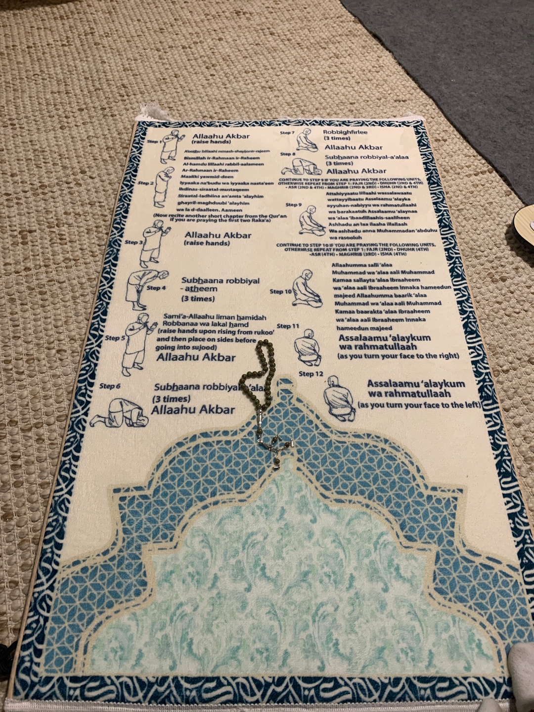 Sajada Facebook ad
