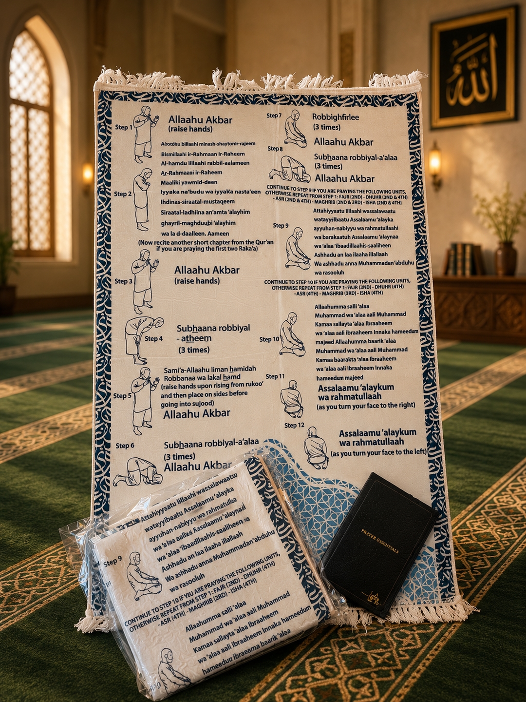 Sajada Facebook ad