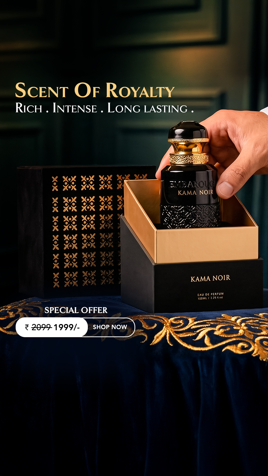 Embarouge Facebook ad