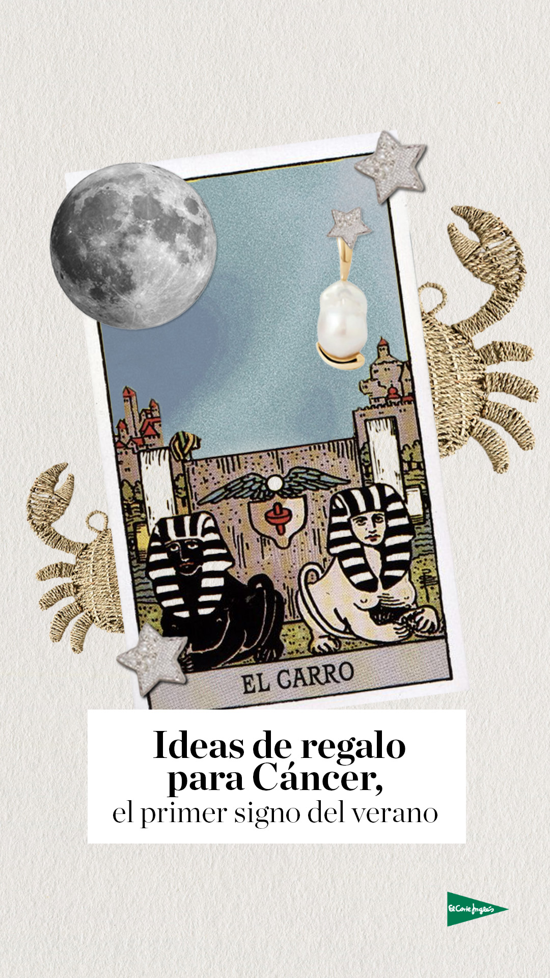 El Corte Inglés Cultura Facebook ad from Jul 1, 2026