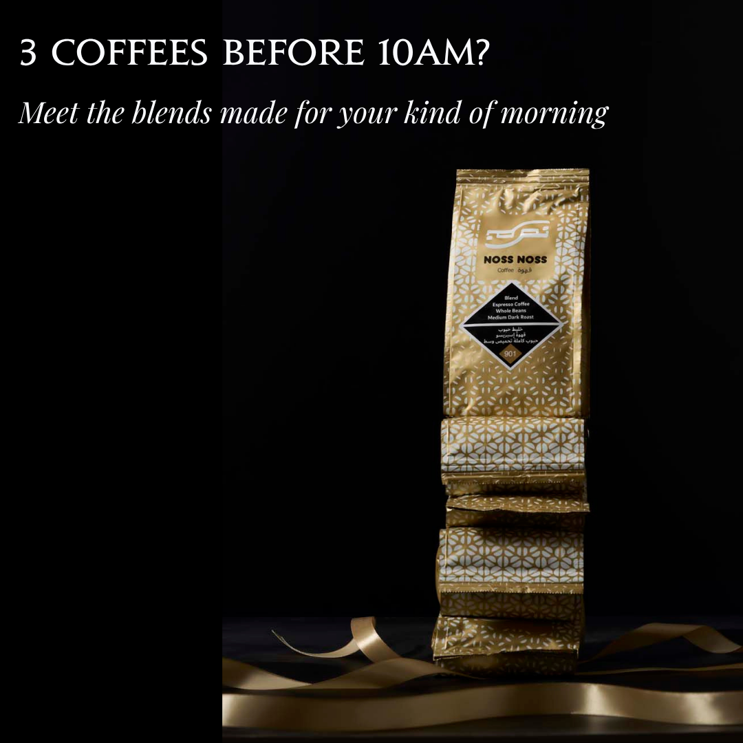 Coffeelink Facebook ad