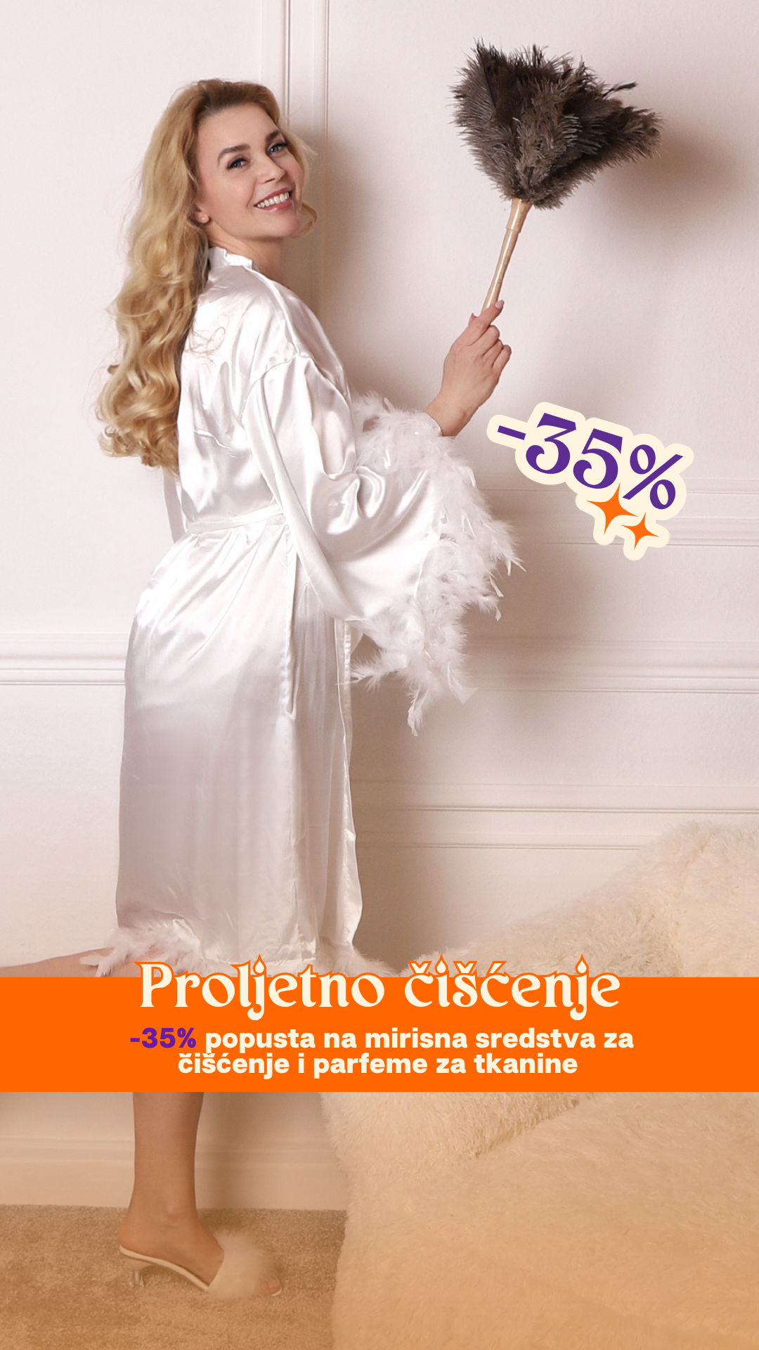 AlfaPureo - Premium home fragrances Facebook ad from Mar 23, 2026