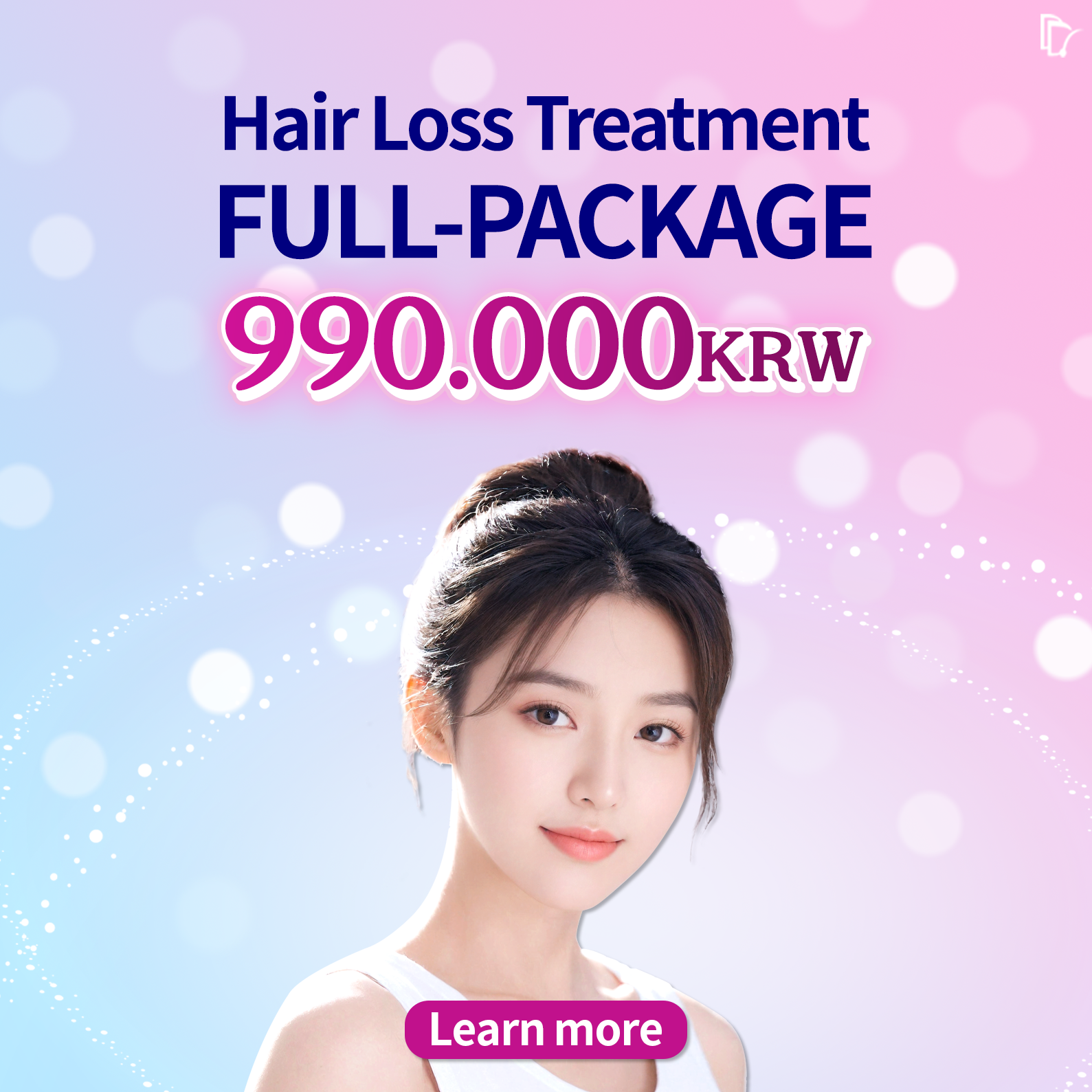 드림헤어라인의원 Facebook ad: Say Goodbye to Hair Loss!