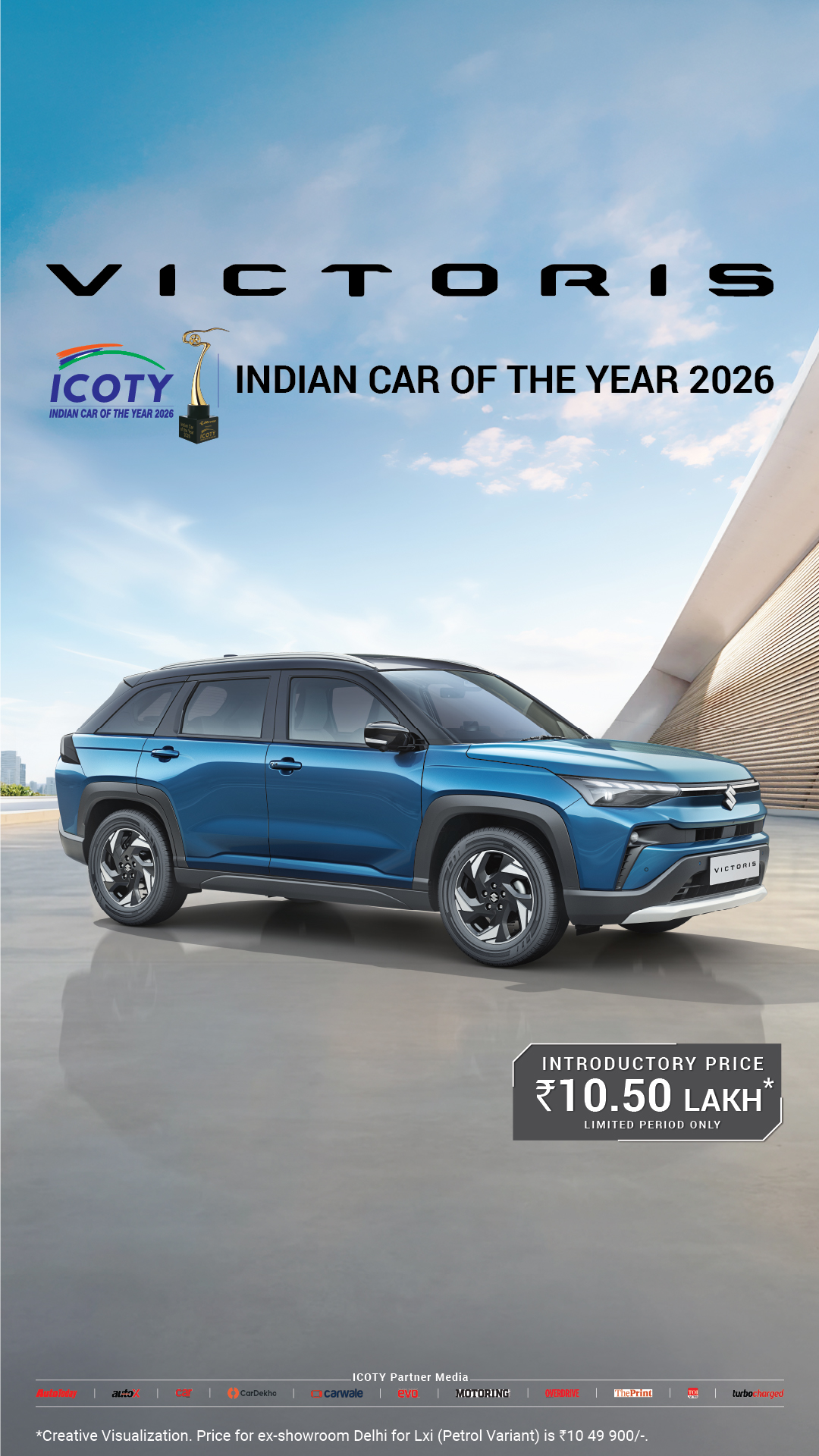 Maruti Suzuki Arena Facebook ad