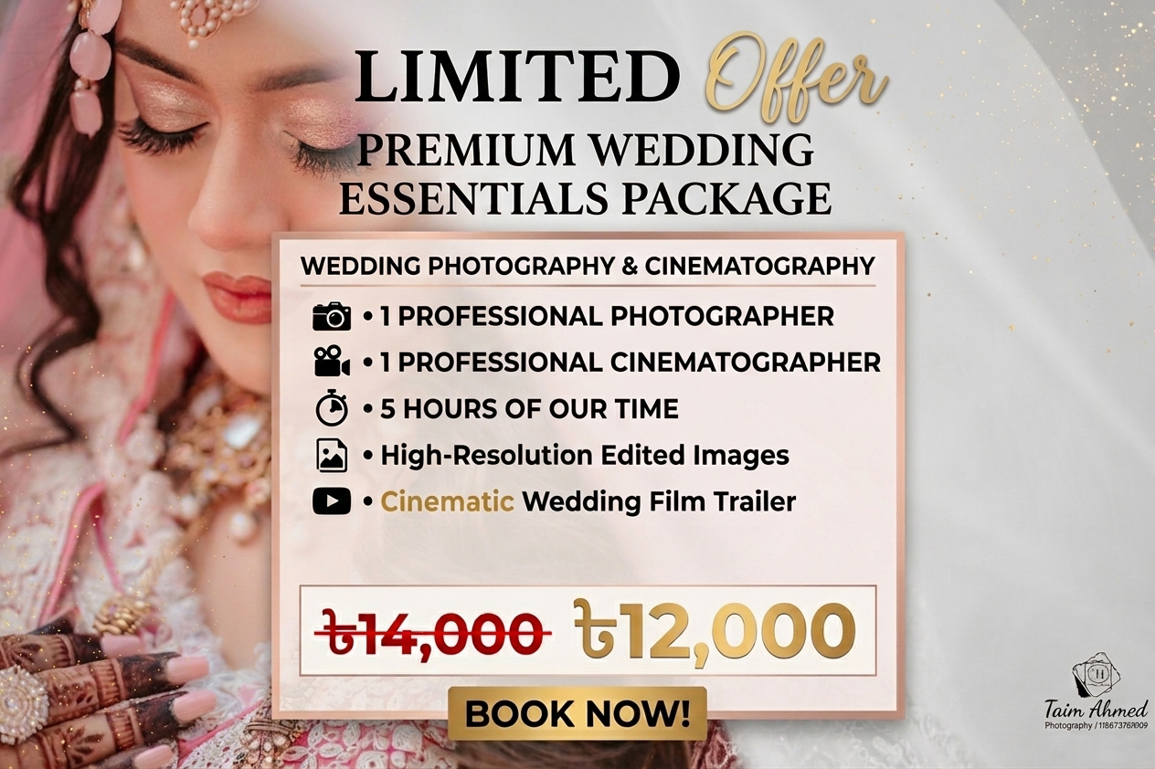 Taim Ahmed Photography Facebook ad: Book Now & Save Big!