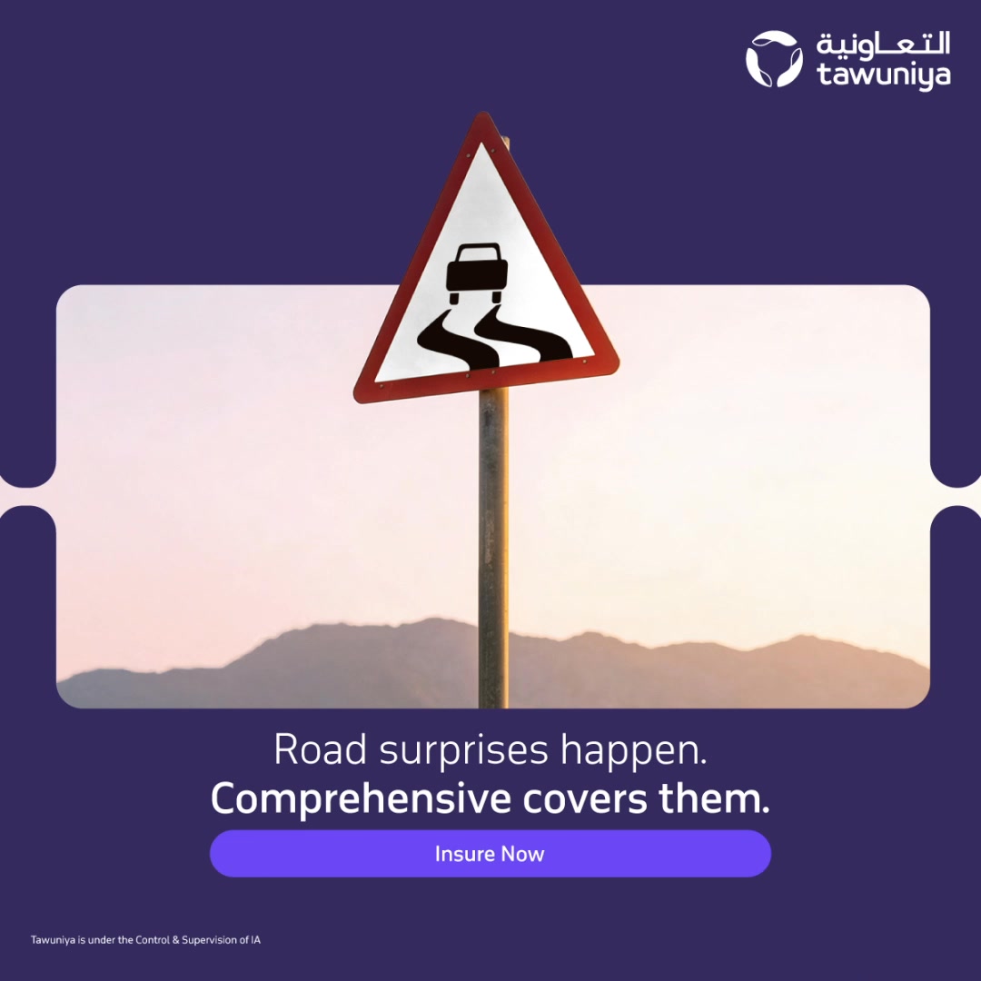 Tawuniya - التعاونية للتأمين Facebook ad: Insure Now and Drive with peace of mind.