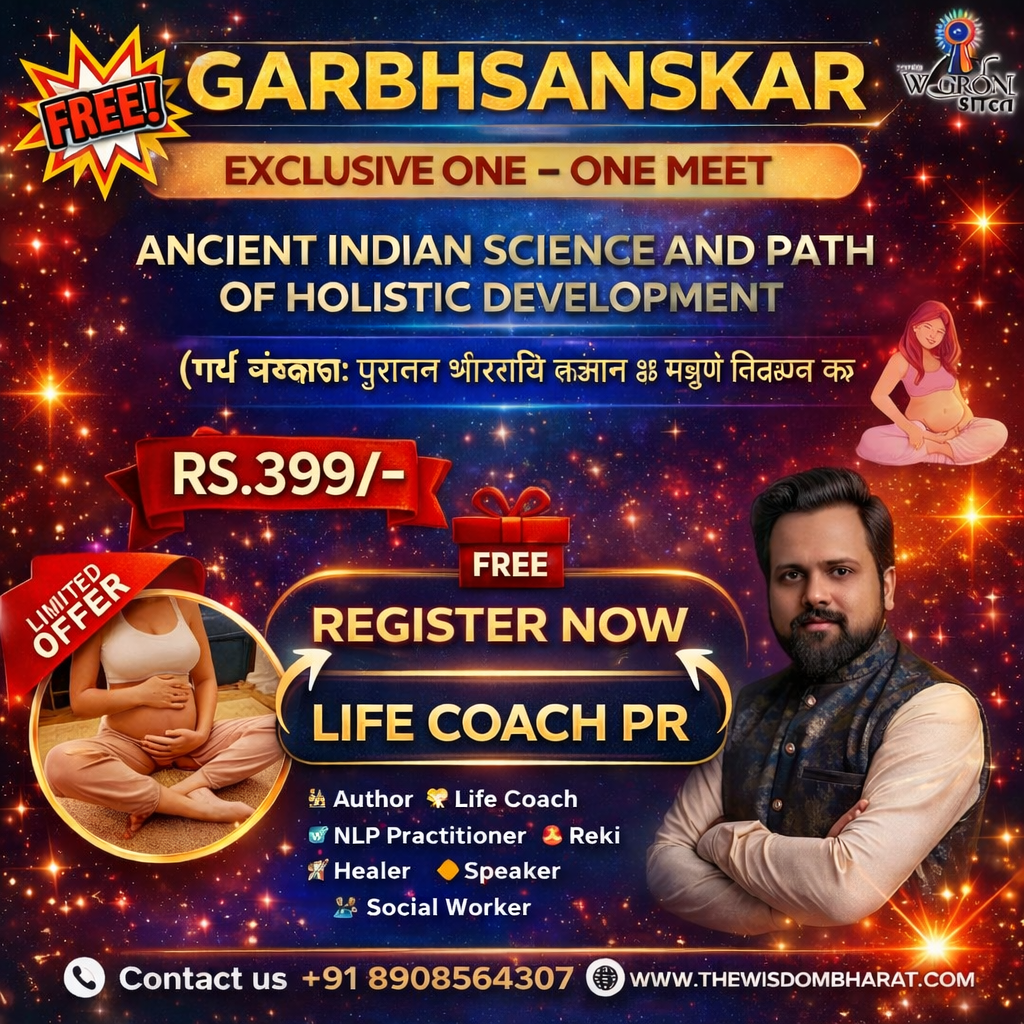 πππ ππππππ ππππππ Facebook ad: Transform Your Pregnancy with Practical Garbh Sanskar & aβ¦