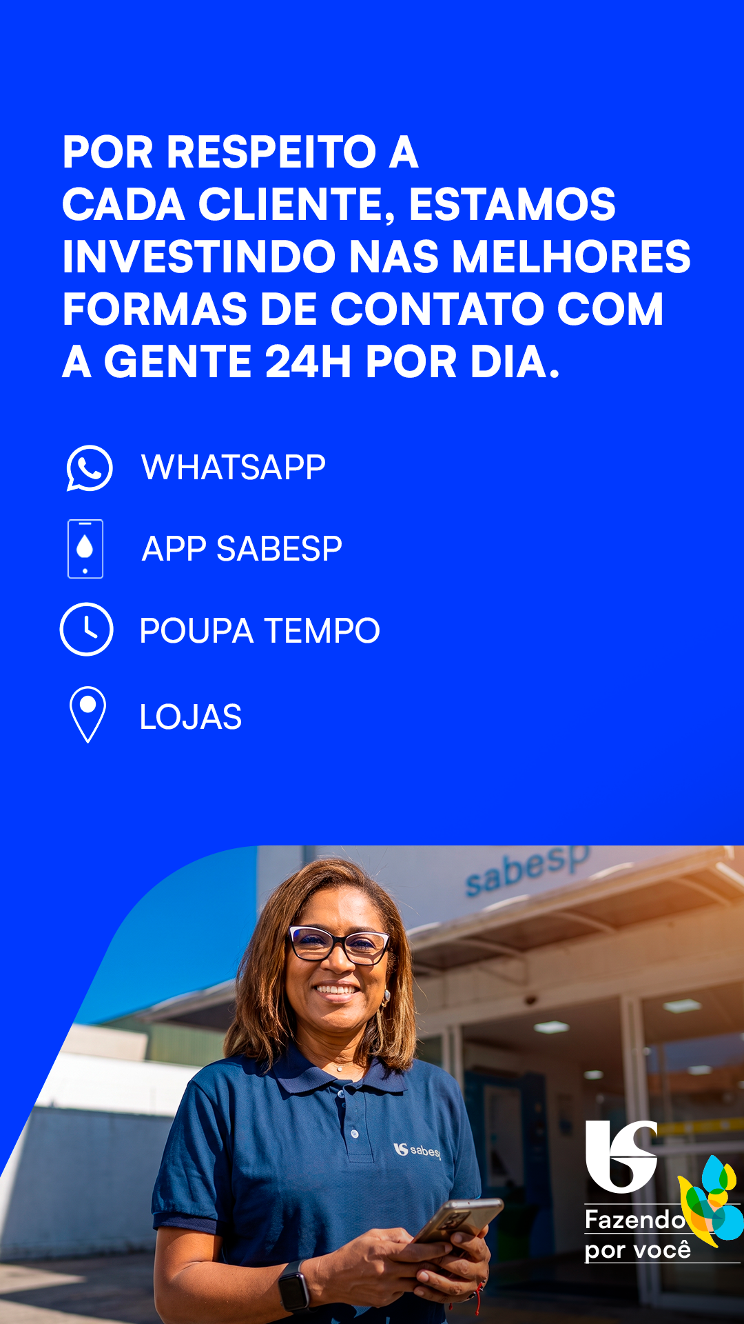 Sabesp Facebook ad from Aug 8, 2026