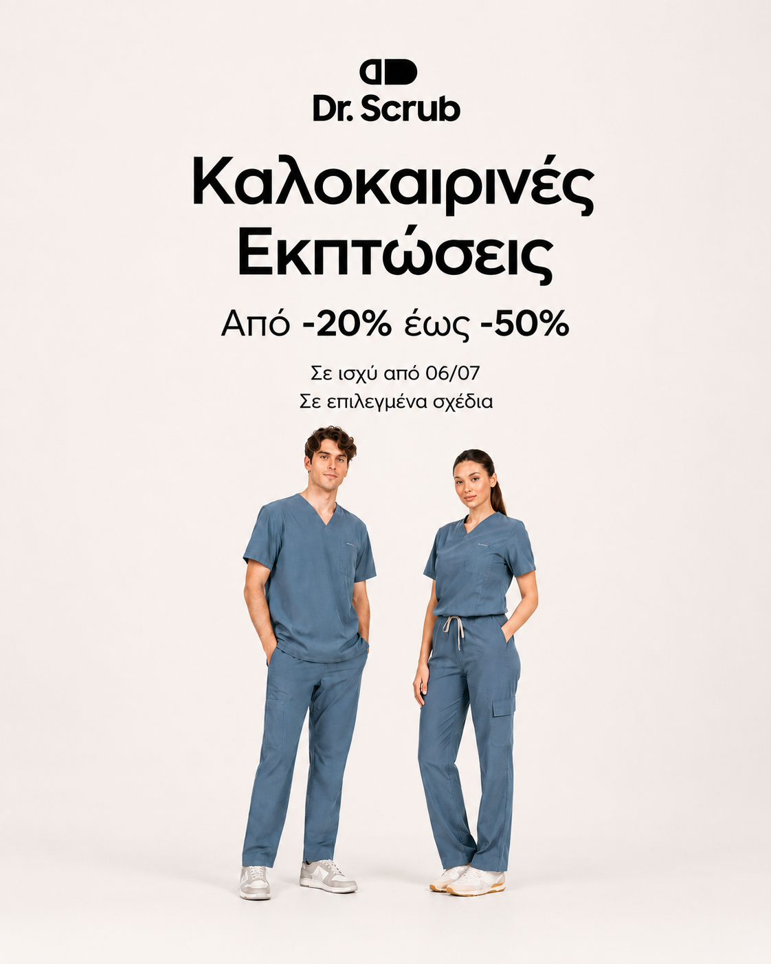 Dr Scrub Facebook ad