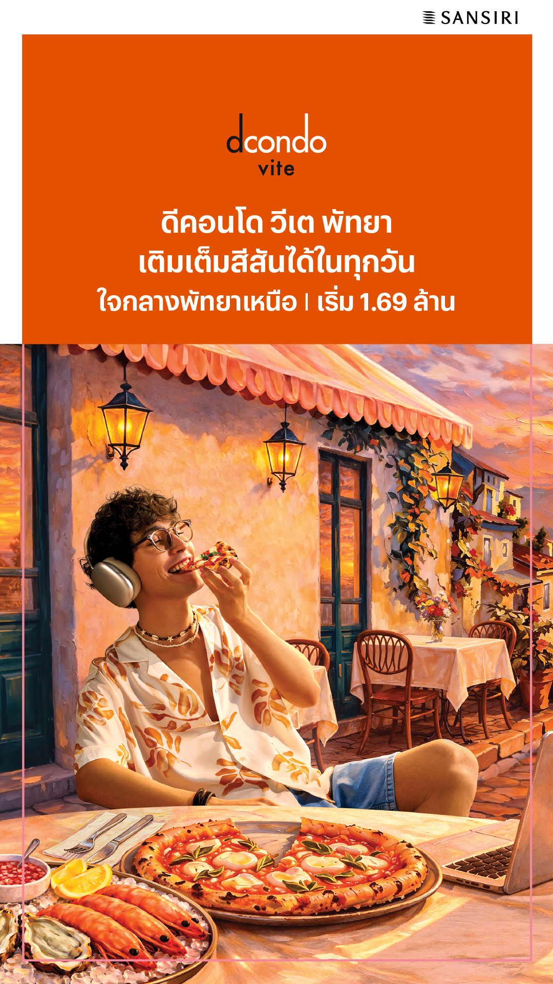 Sansiri Condo Facebook ad