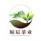 Trà Phúc Kiến鲸辰茶业公司-福建茶厂直销