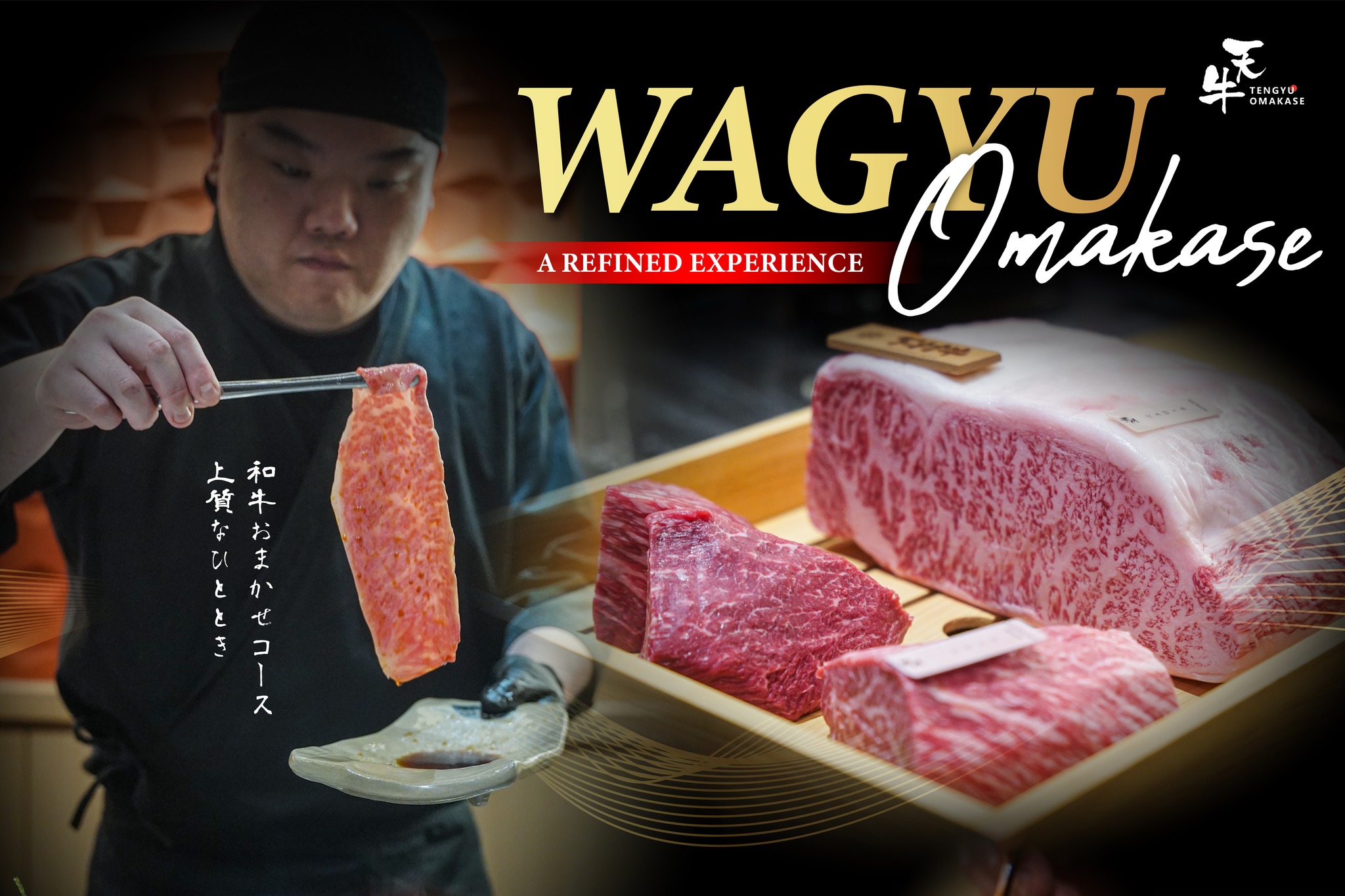 ๅคฉ็ Tengyu Omakase Facebook ad: ๐พ๐๐๐๐, ๐ช๐๐๐๐๐๐
๐๐๐๐ ๐ท๐๐๐๐๐๐๐๐