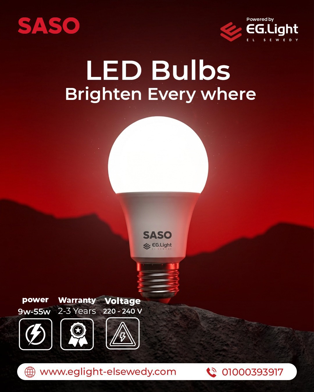 EG. Light Elsewedy Advanced Industries Facebook ad: SASO LED Bulbs | أضئ كل مكان