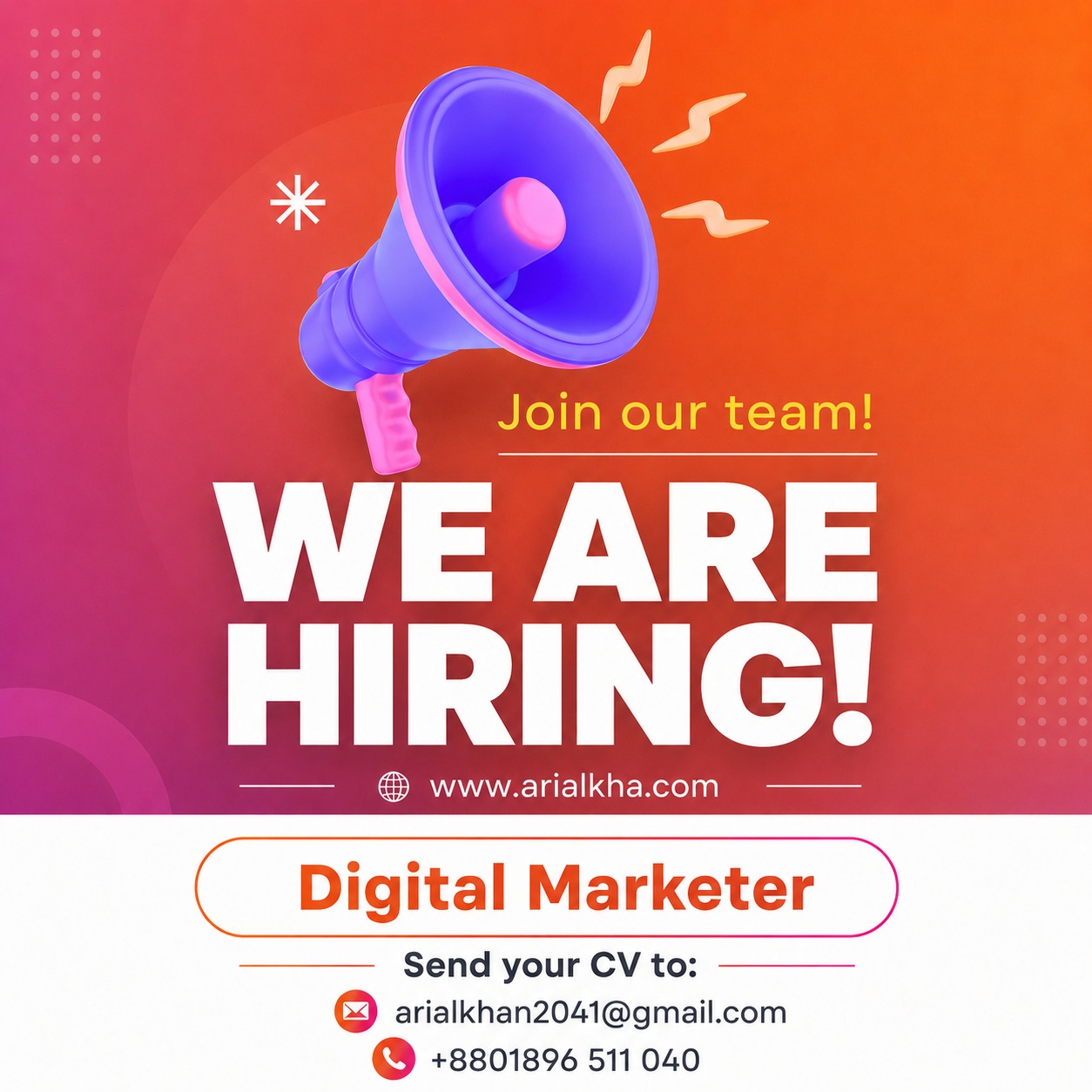 Arialkha-আড়িয়ালখাঁ Facebook ad: Urgent Job Announcement!