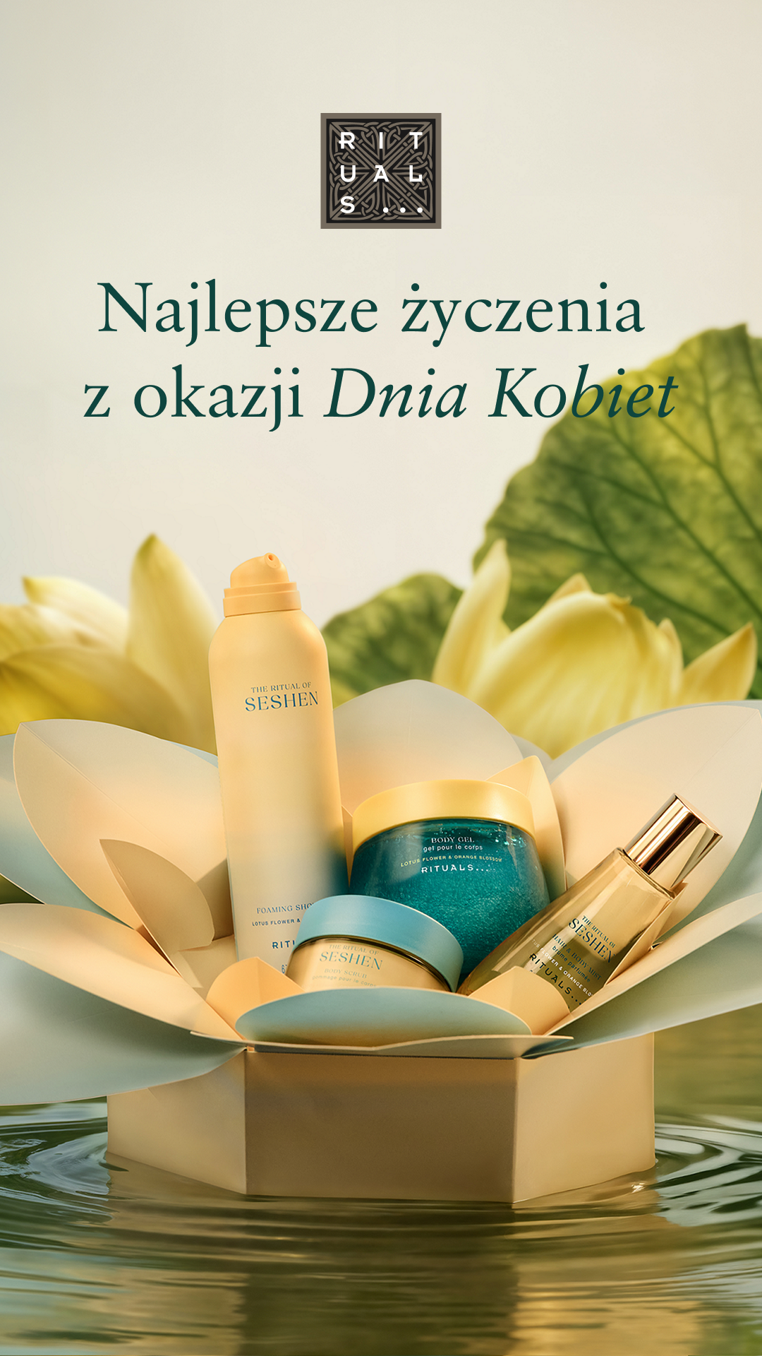 Rituals Cosmetics Facebook ad