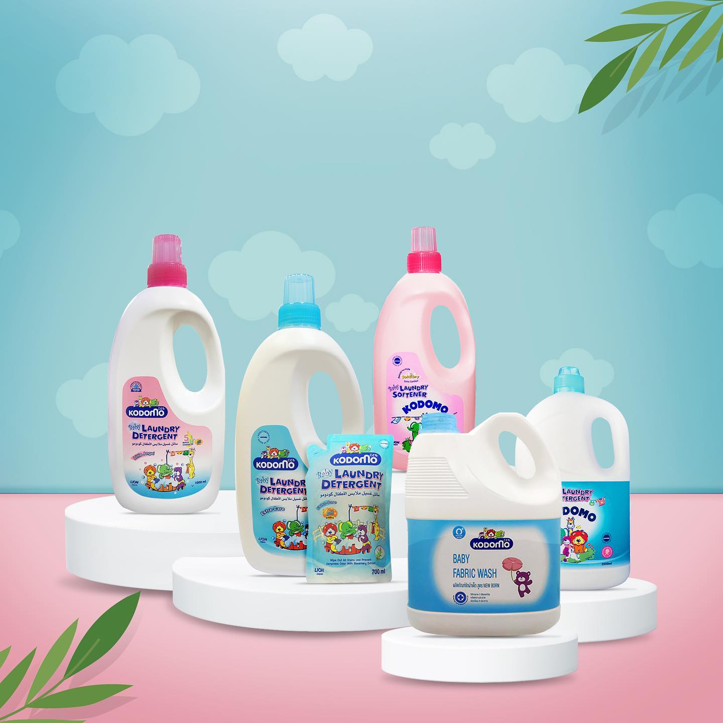 Awder Group Companies Facebook ad