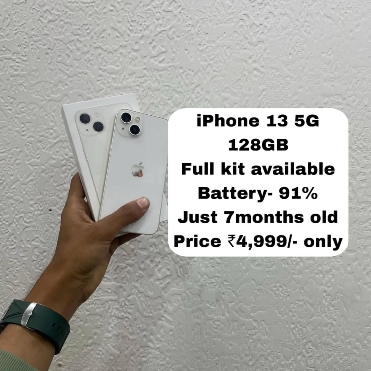 mobify_store_2018 Facebook ad: Iphone 13 (128GB)