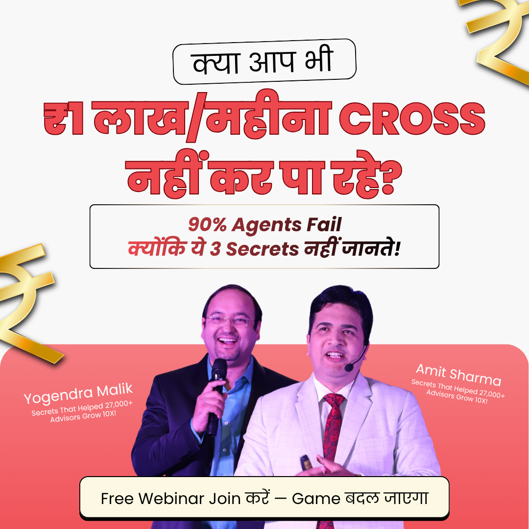 Amit Sharma "Josh Machine of Delhi" Facebook ad