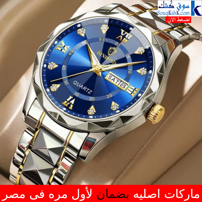 Site Souqkshk.com Facebook ad
