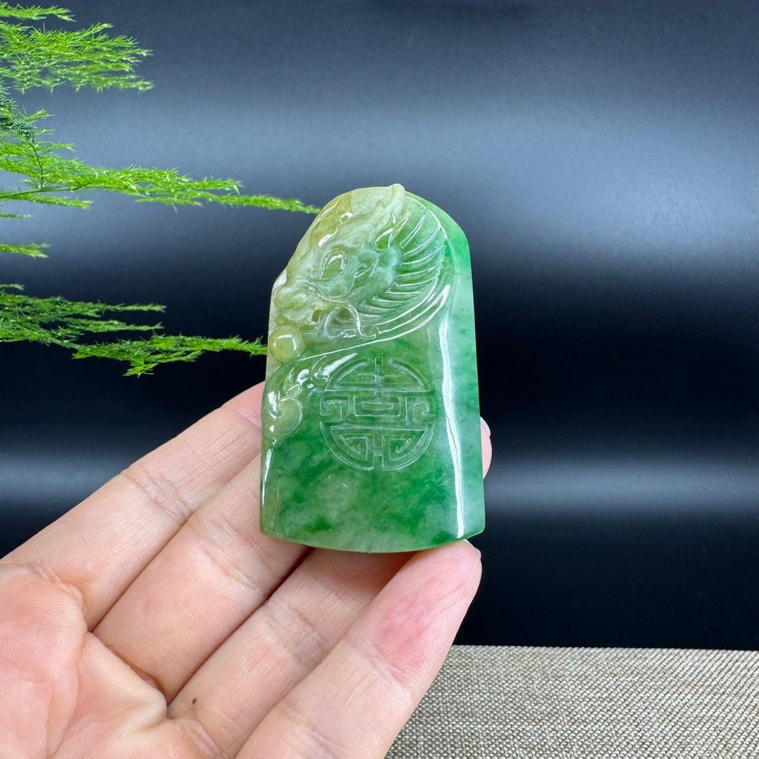 RealJade Facebook ad
