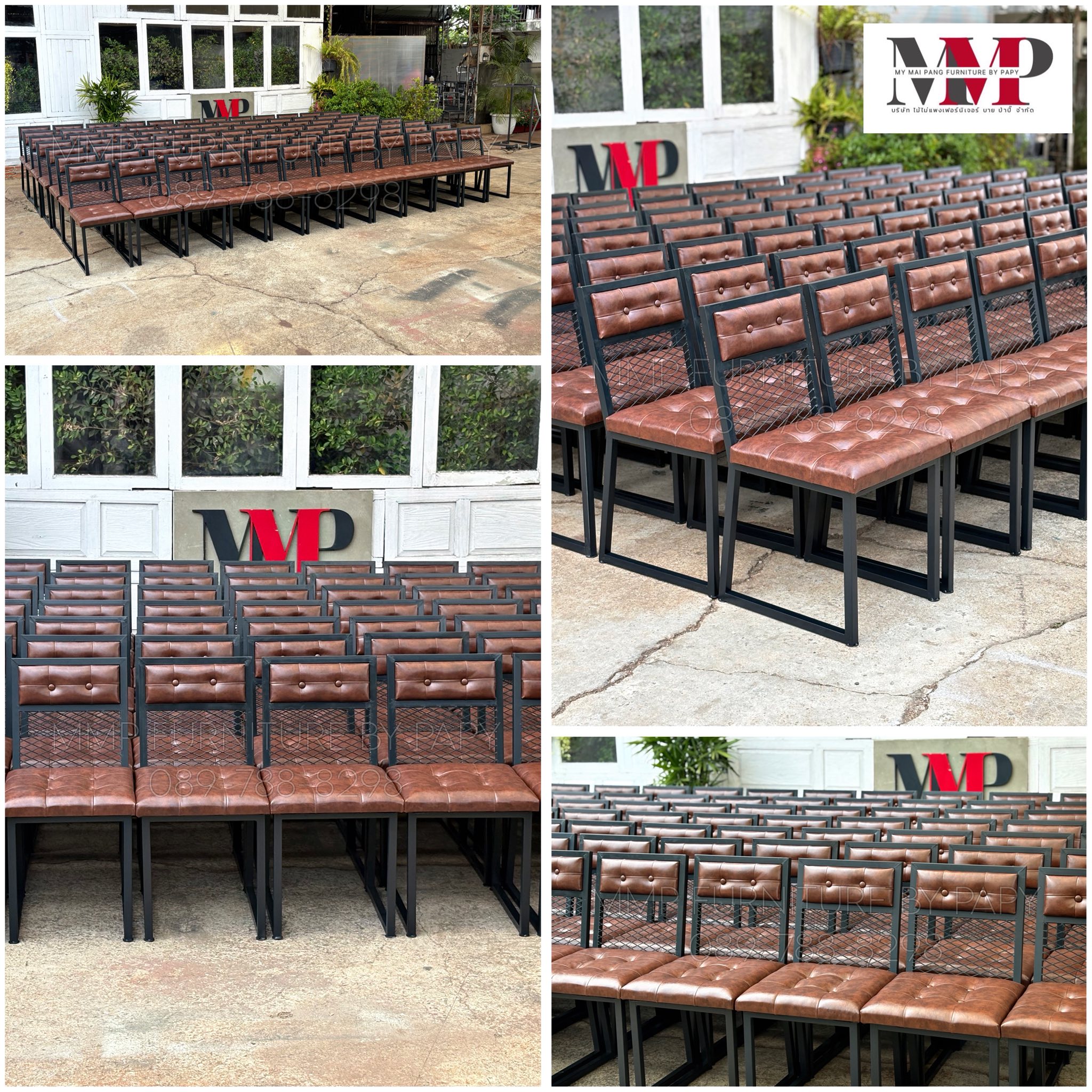 MMP Furniture by papy Facebook ad: เปิดร้านใหม่ ต้องดูโพสต์นี้