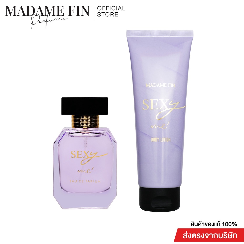 น้ำหอม Madame Fin Facebook ad: ช้อปแบบมีคลาส ในราคาที่คุ้มที่สุดแห่งปี