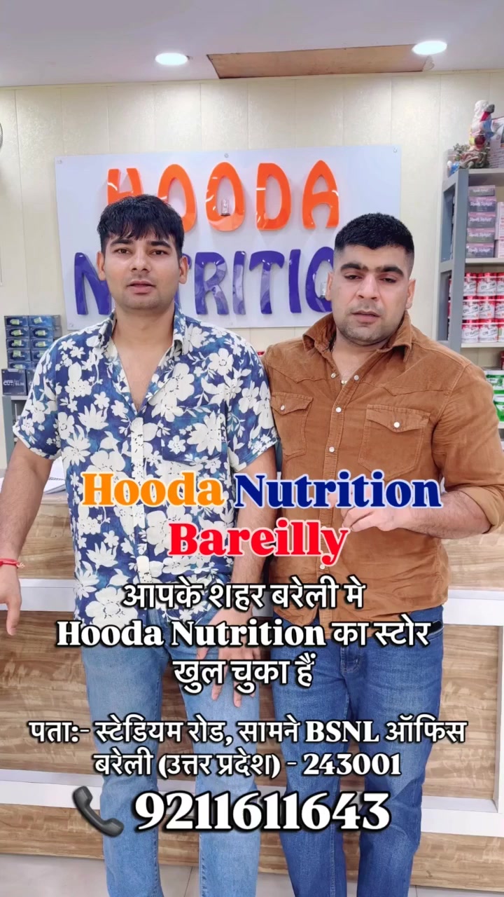 Hooda Nutrition Bareilly Facebook ad from Jul 8, 2026
