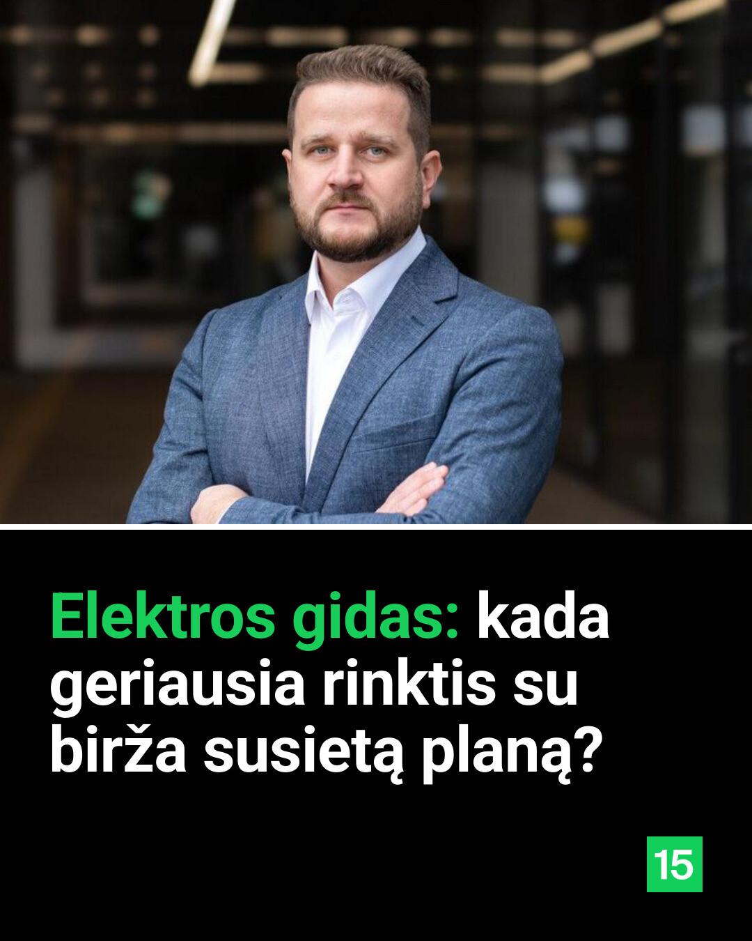 15min Facebook ad