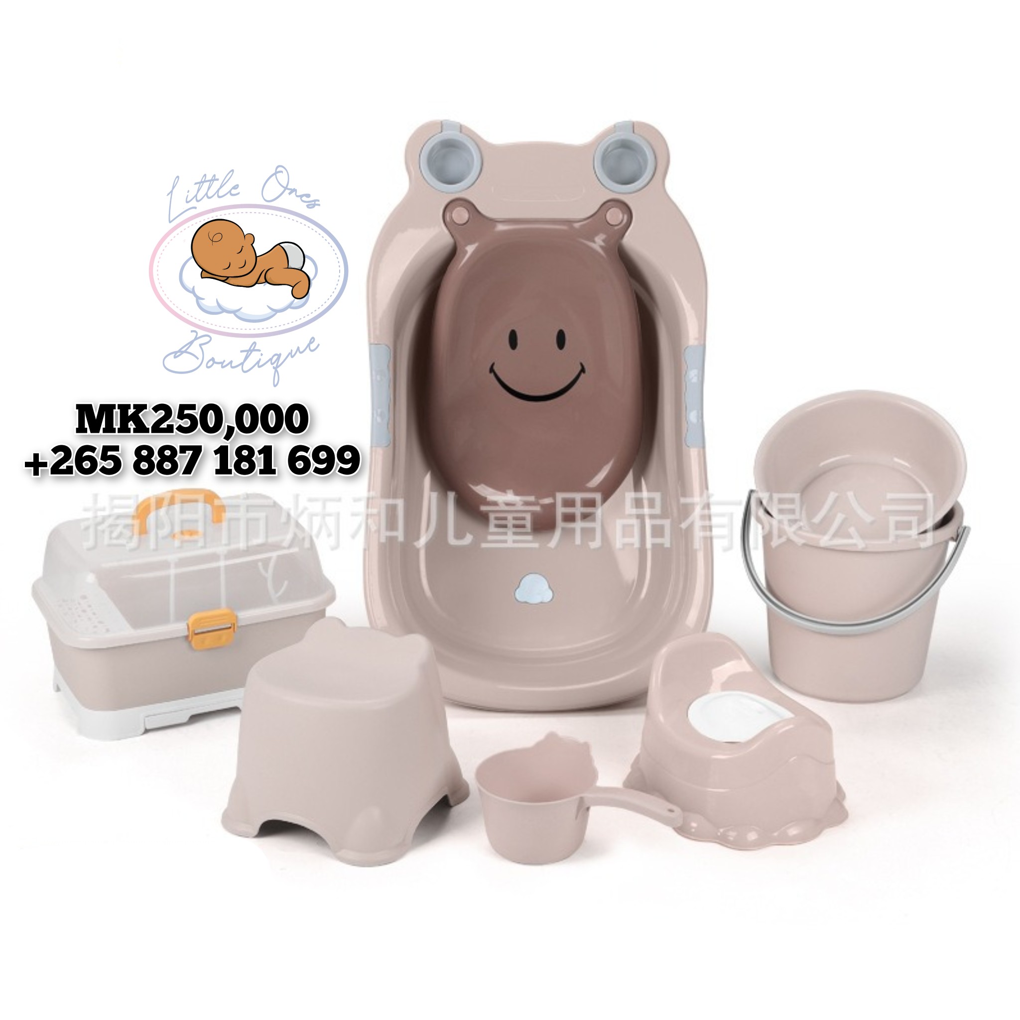 Little Ones Boutique Facebook ad: Everything your newborn needs, ready from day one!