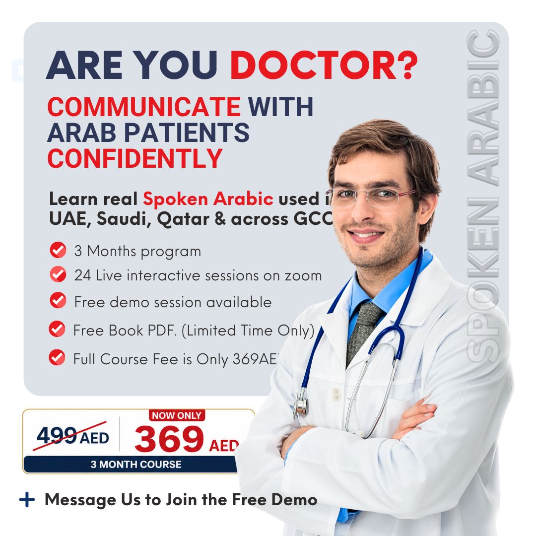 Arabic With Masud Facebook ad: Local Arabic Course For All Professions