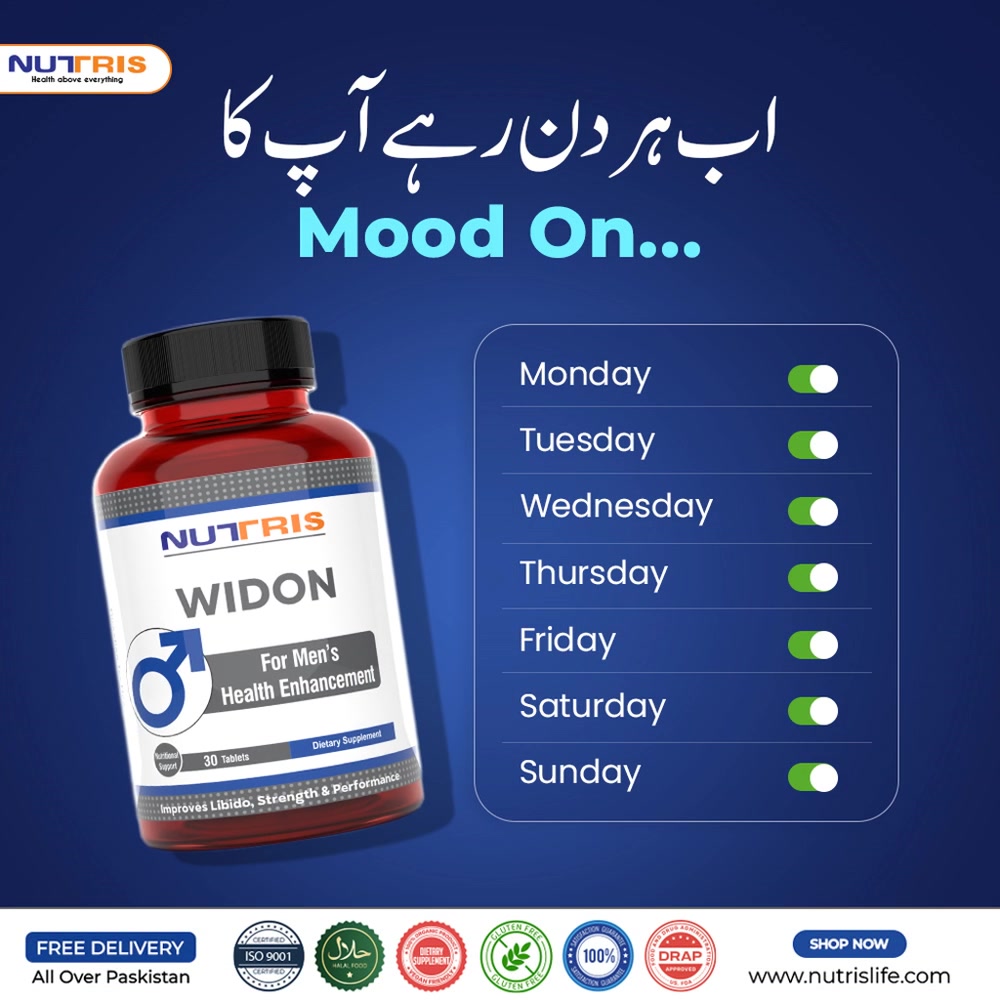 Nutris Life Pakistan Facebook ad