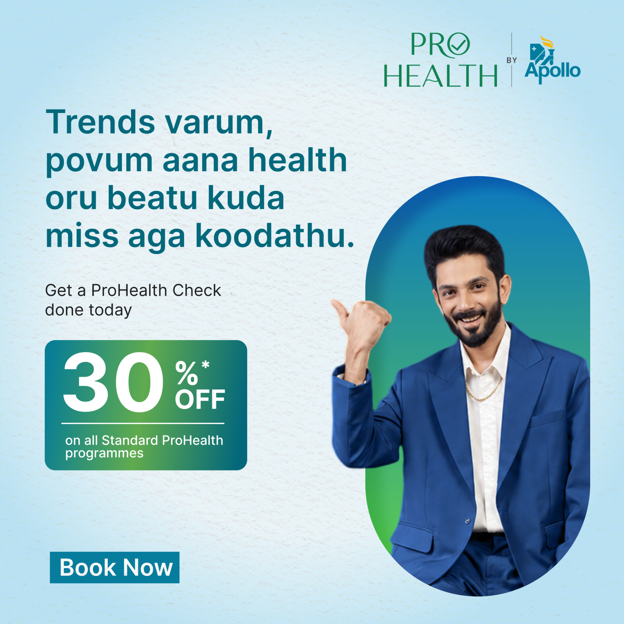 Preventive by Apollo Facebook ad