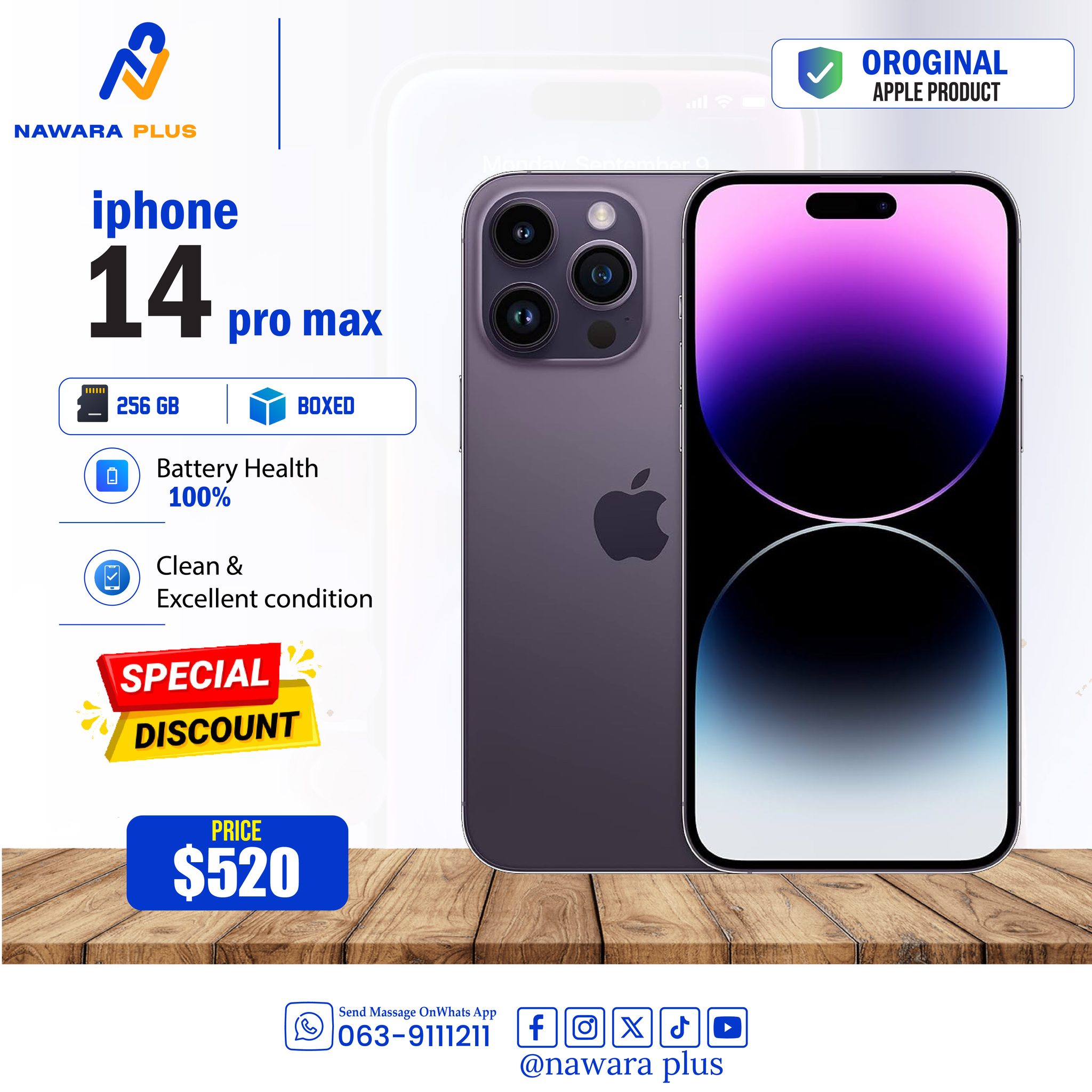 NawarA PLUS Facebook ad: Mobiles Tayadoodu sareyso iyo Qiimo dhimis ballaadhan.