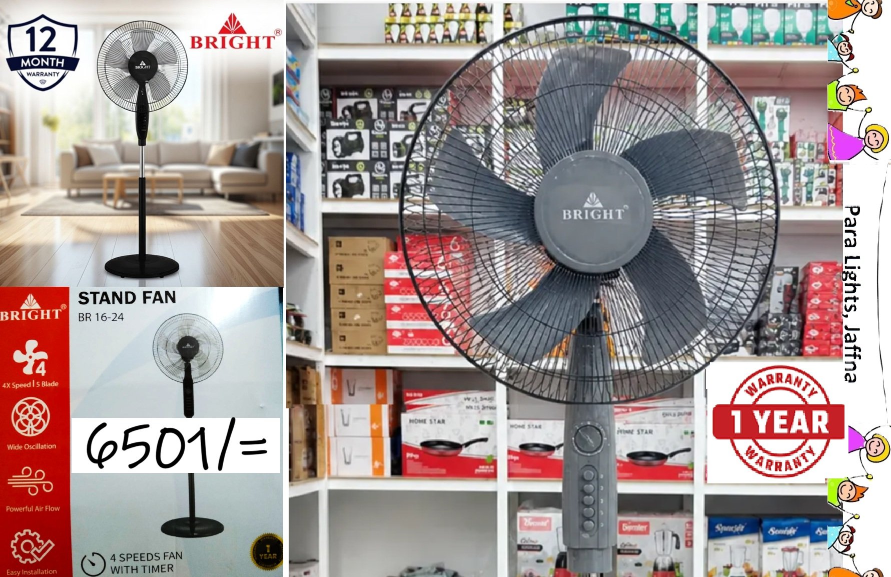 Para Lights - Jaffna Facebook ad: புது வரவு - Four Speed Bright Stand Fan…