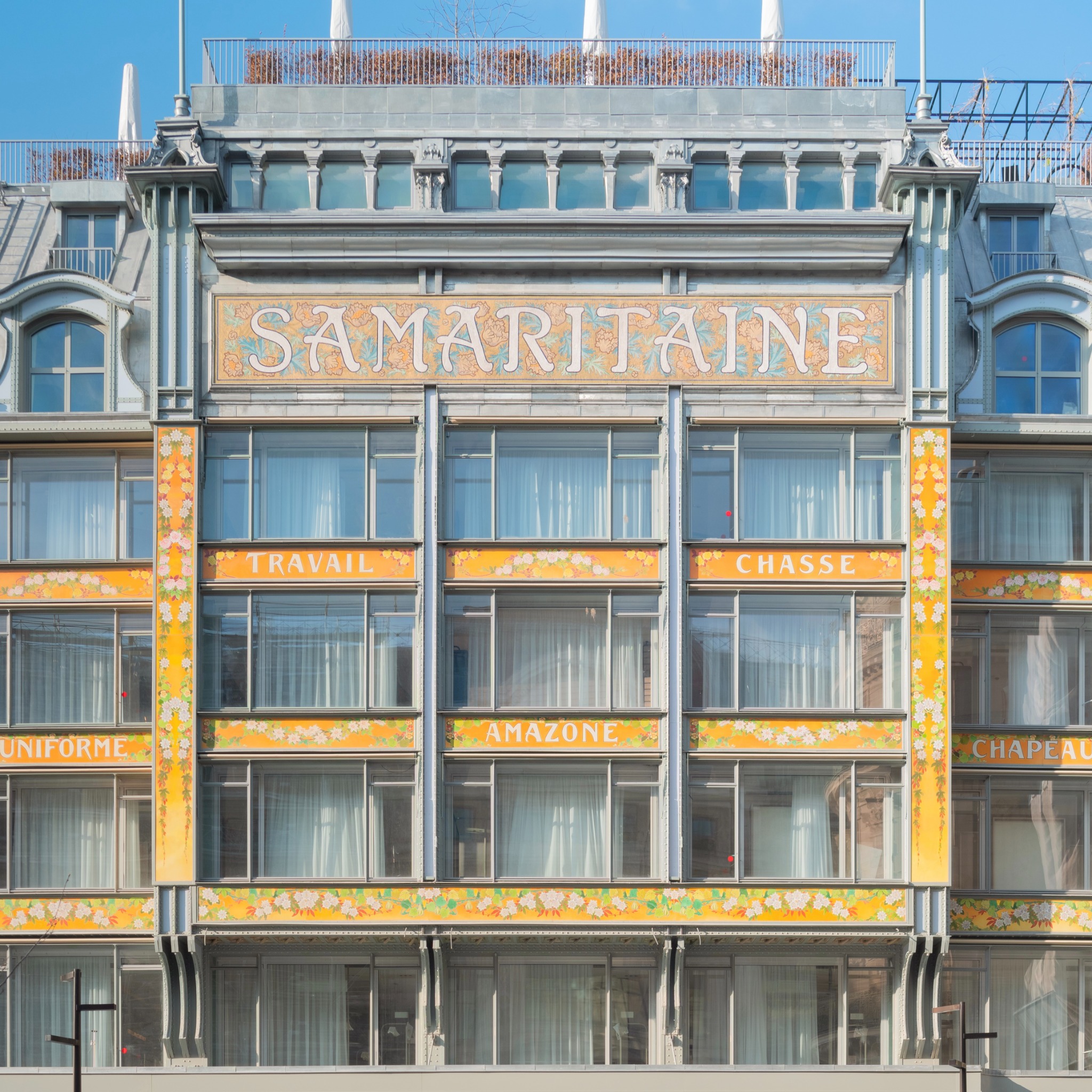Samaritaine Facebook ad from Jul 23, 2026