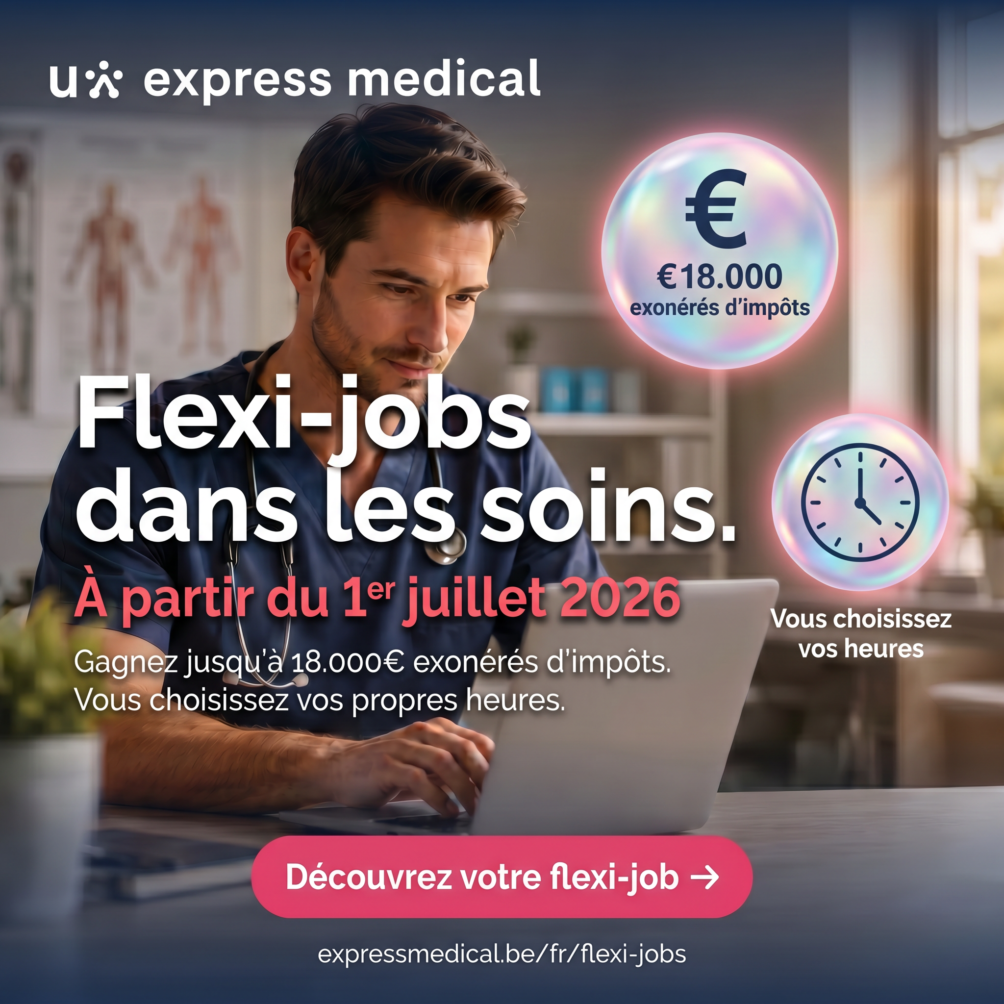 Express Medical Facebook ad