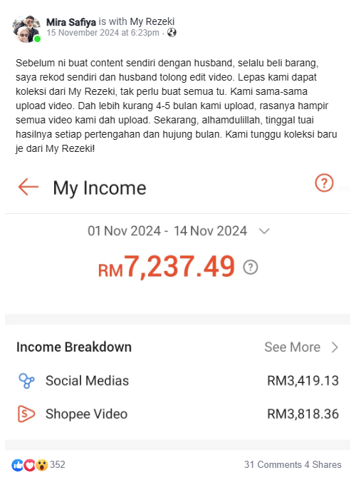 My Rezeki Facebook ad