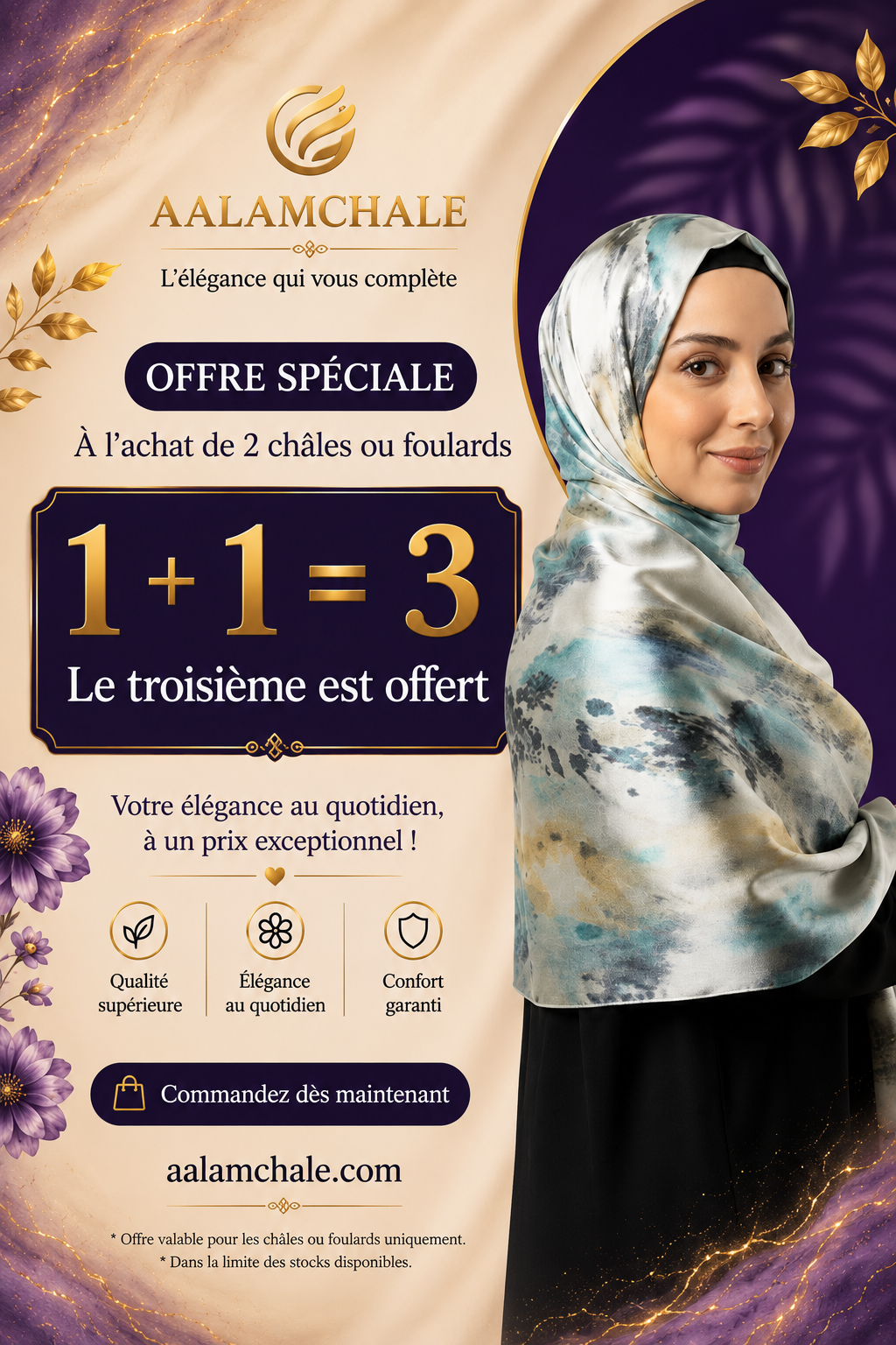 Aalam chale wa foulard Facebook ad: 1+1=3: Le 3ᵉ Foulard ou Châle Offert