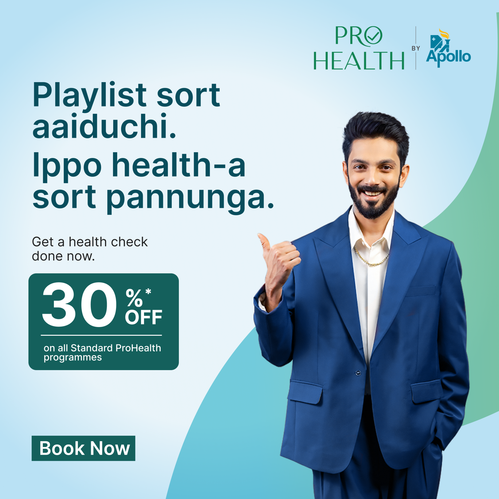 Preventive by Apollo Facebook ad