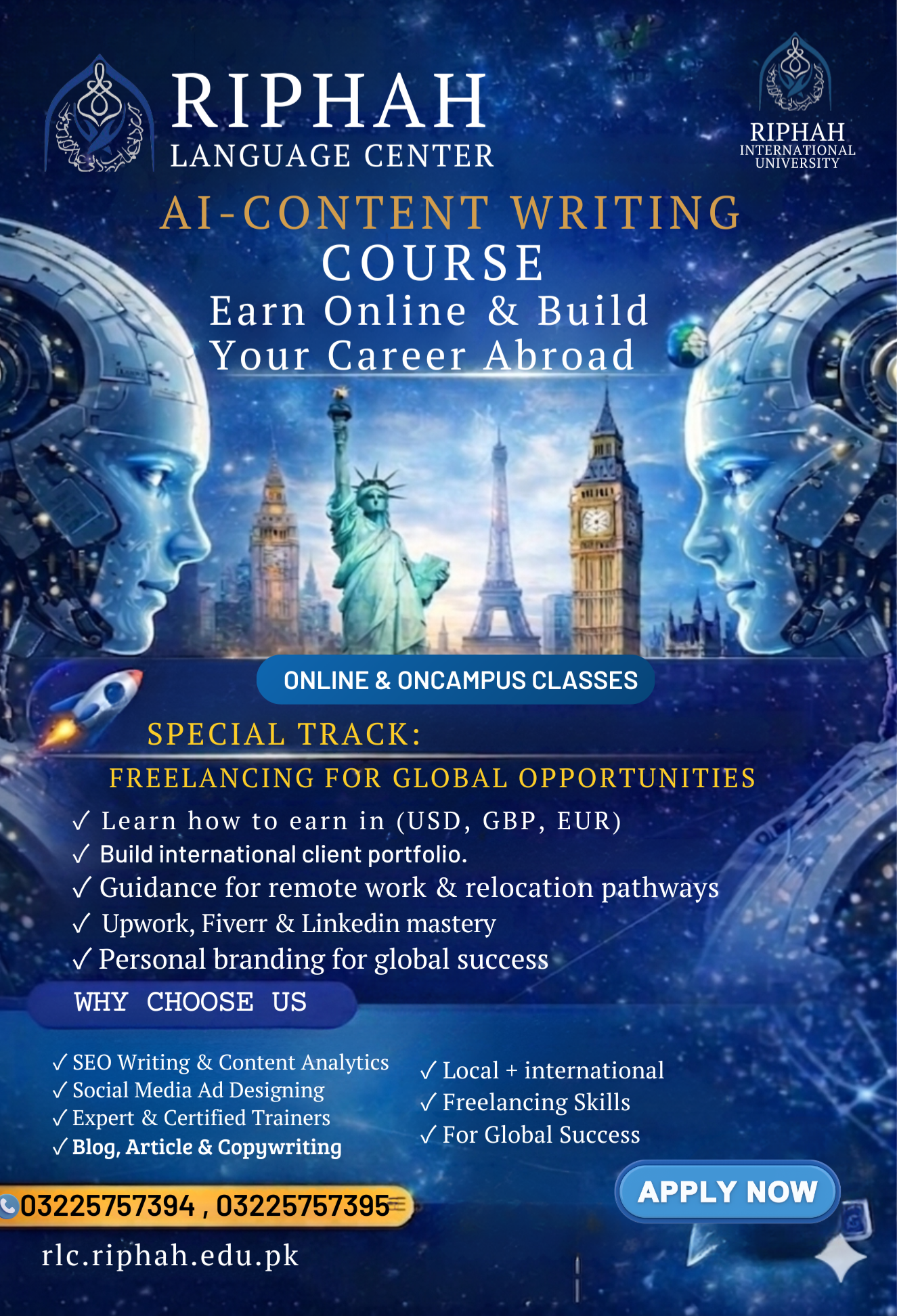Riphah International University Facebook ad