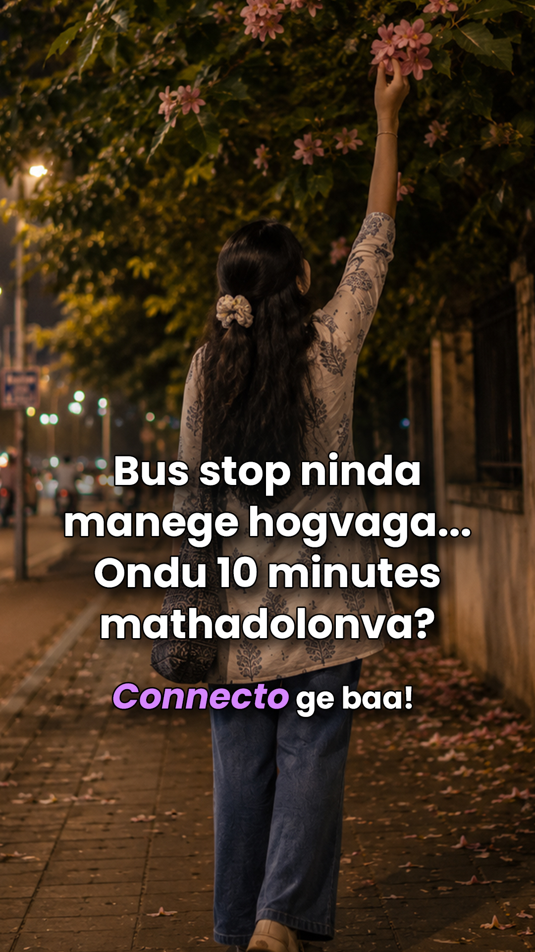 Connecto - ಕನ್ನಡ Facebook ad from Aug 6, 2026