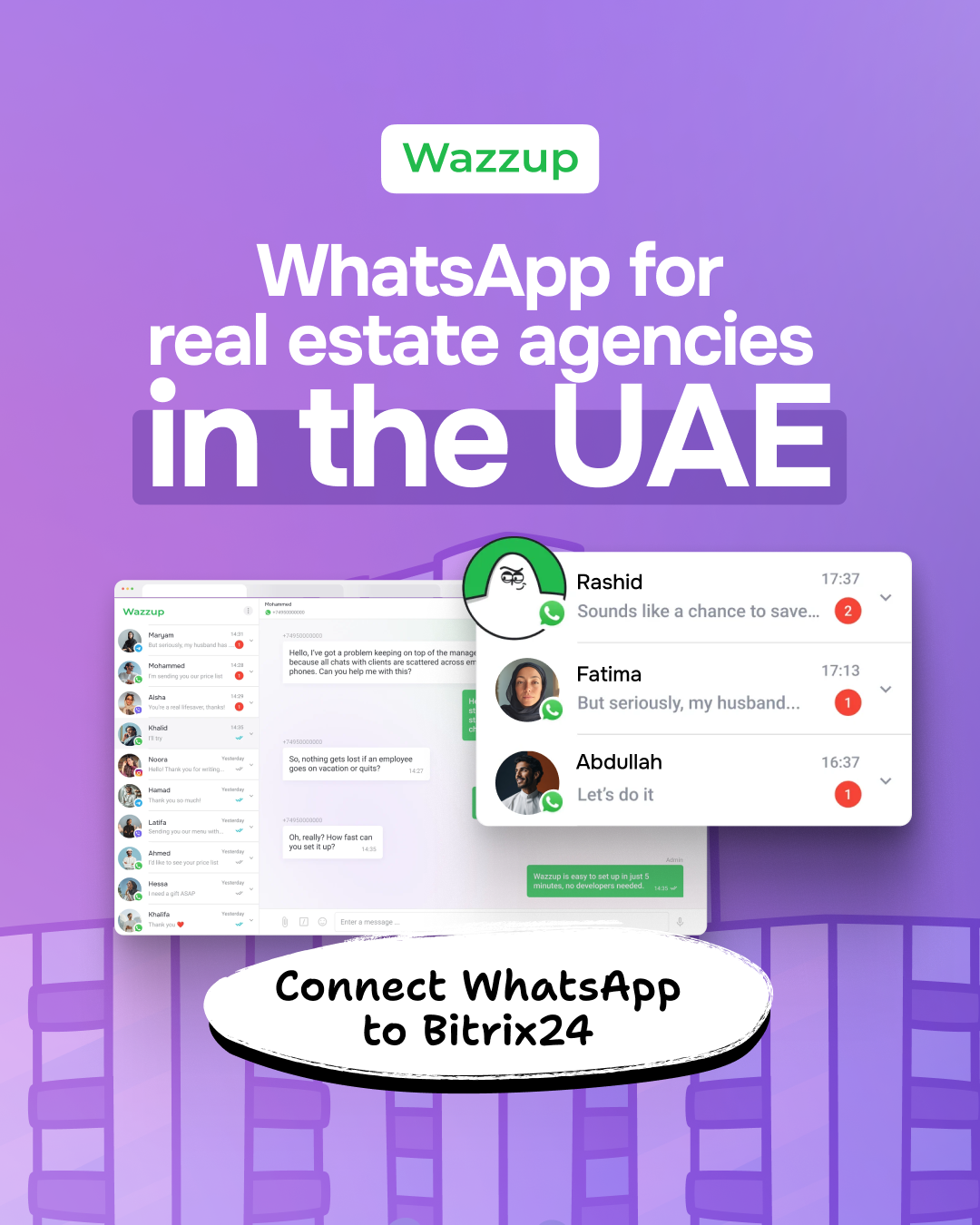 Wazzup Facebook ad