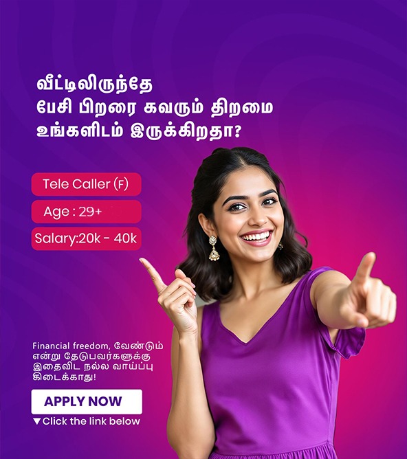 Mozhi Facebook ad from Jan 29, 2026