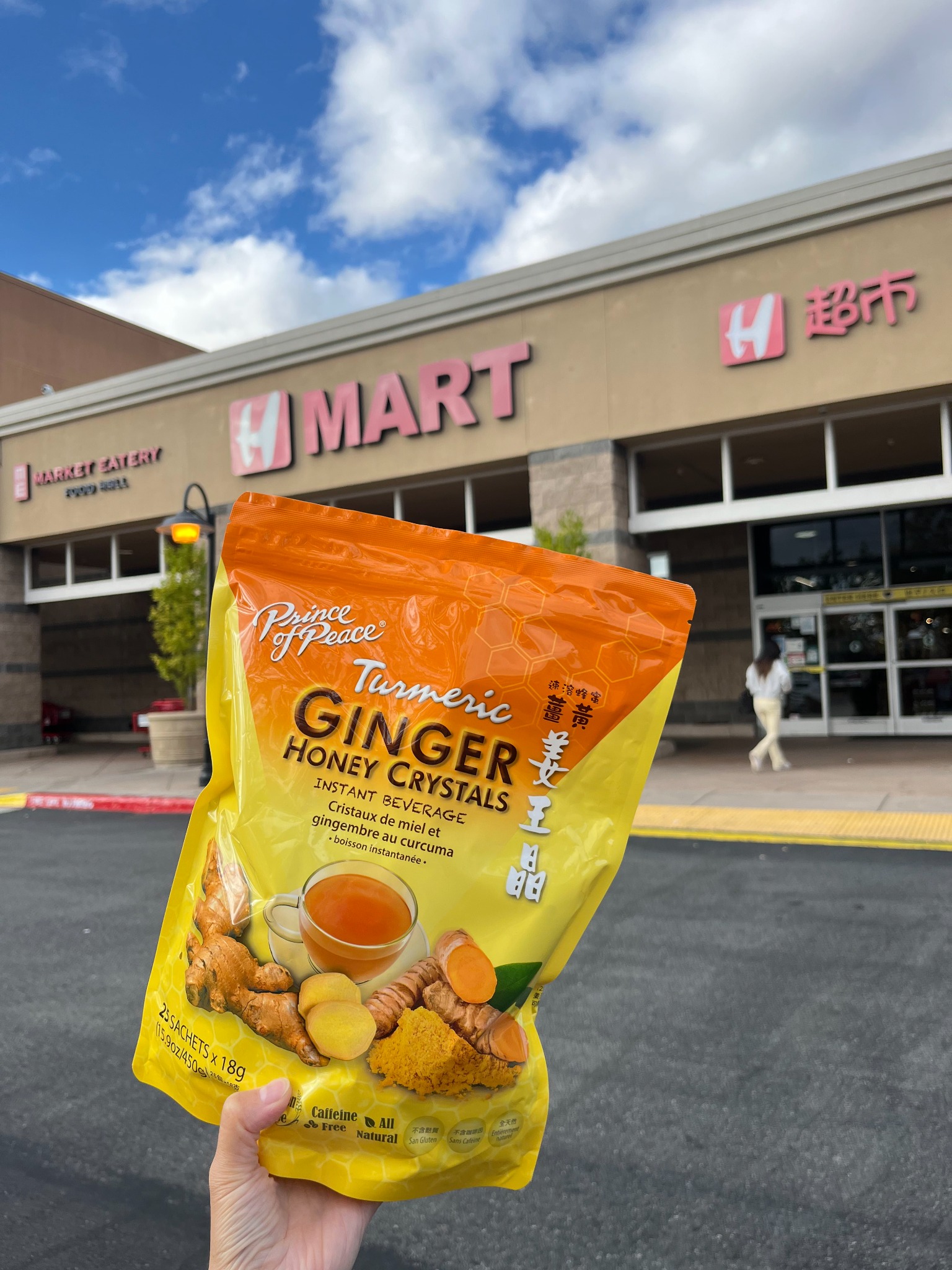 Prince of Peace Ginger Facebook ad