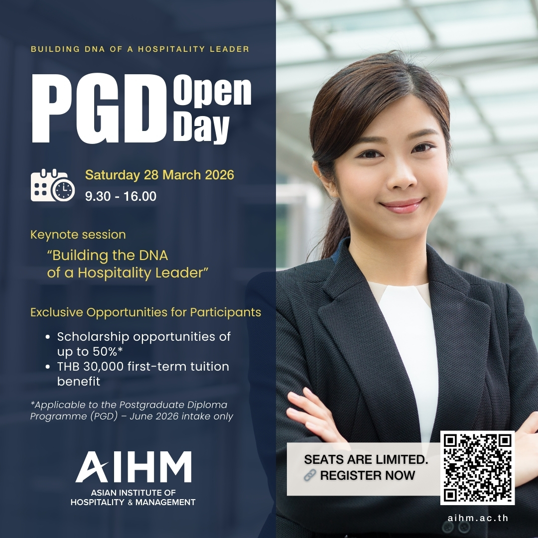Asian Institute of Hospitality Management Facebook ad: Join the Hospitality Leadership Seminar 2026