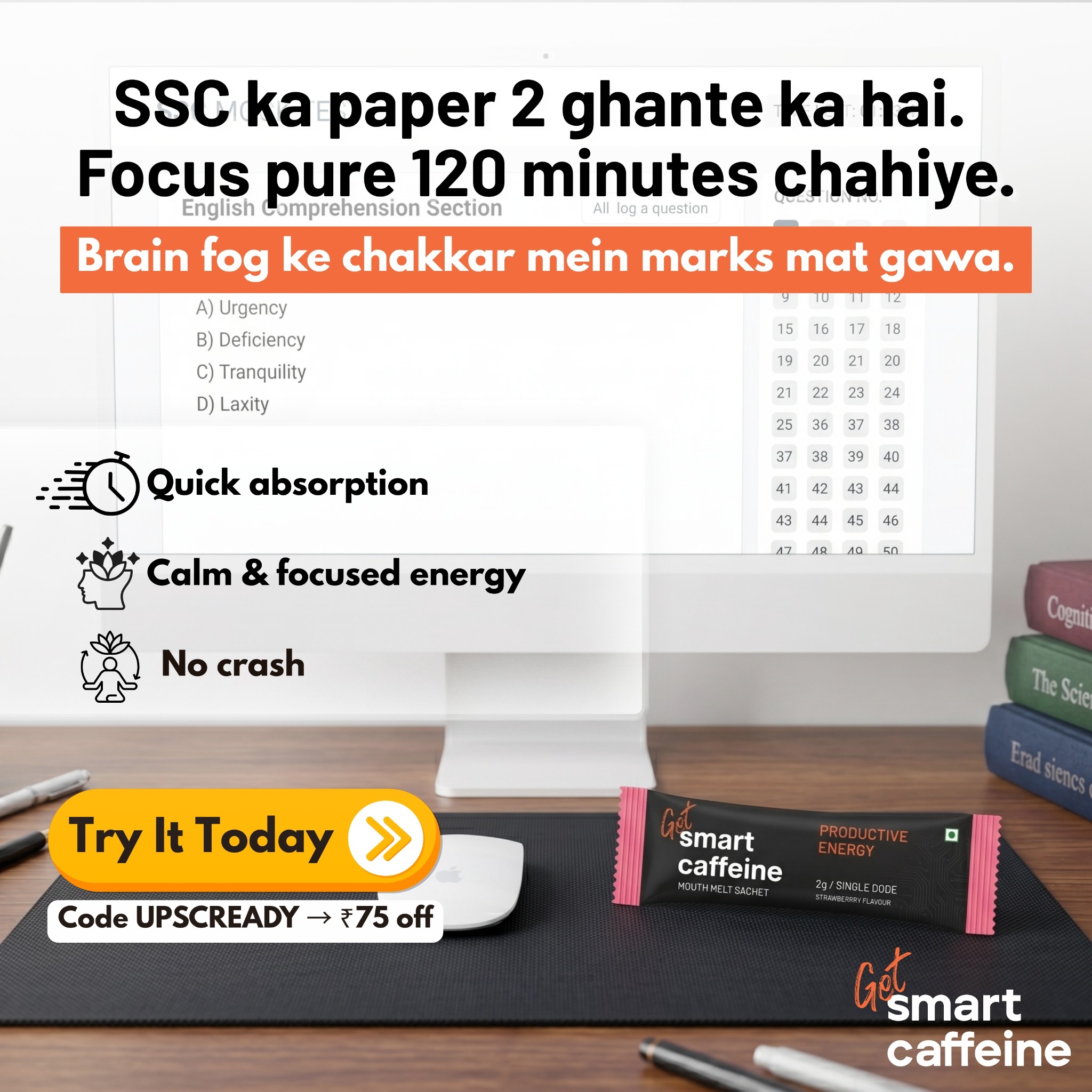 Smart Caffeine Facebook ad