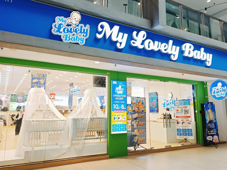 My Lovely Baby Facebook ad