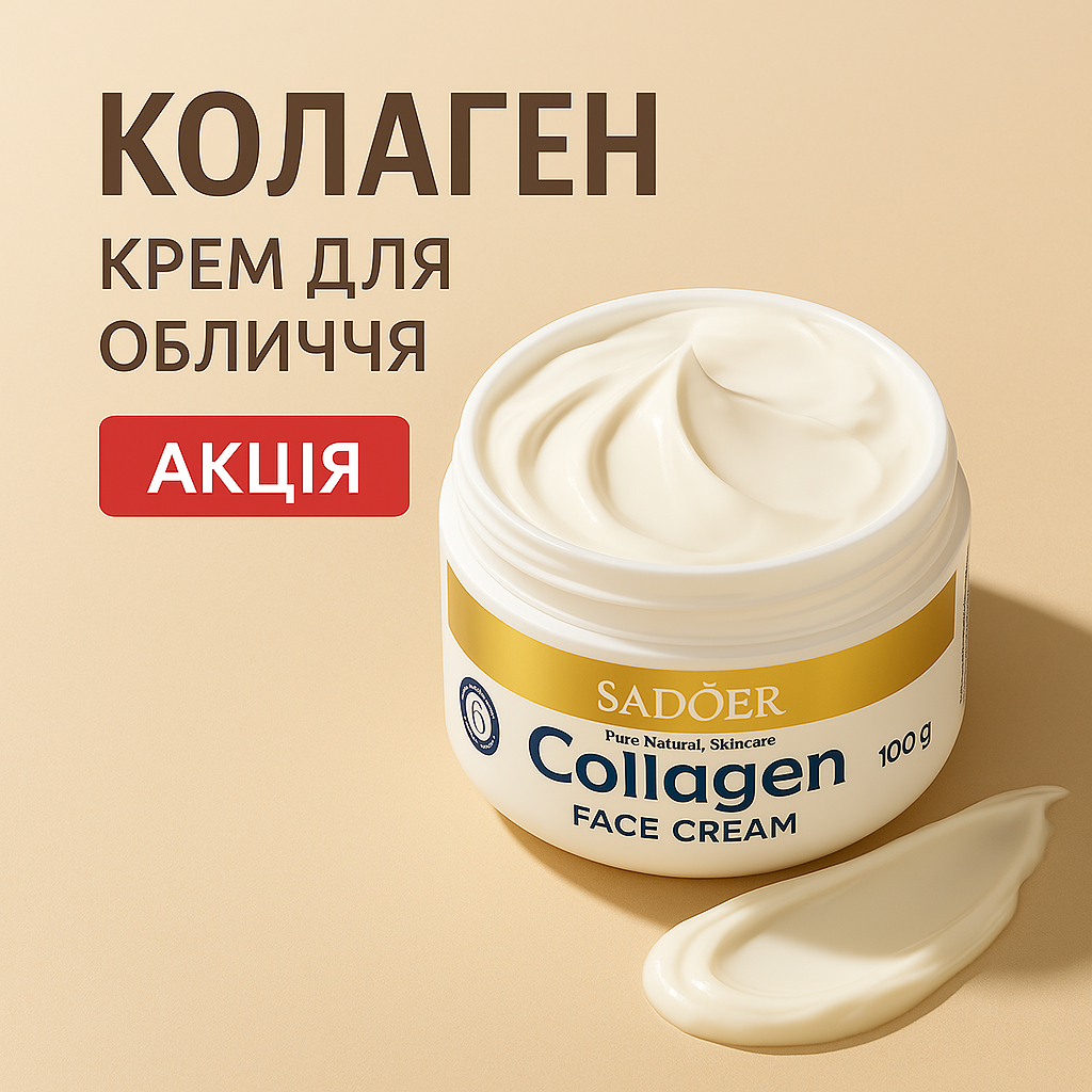 13Shop.top Facebook ad